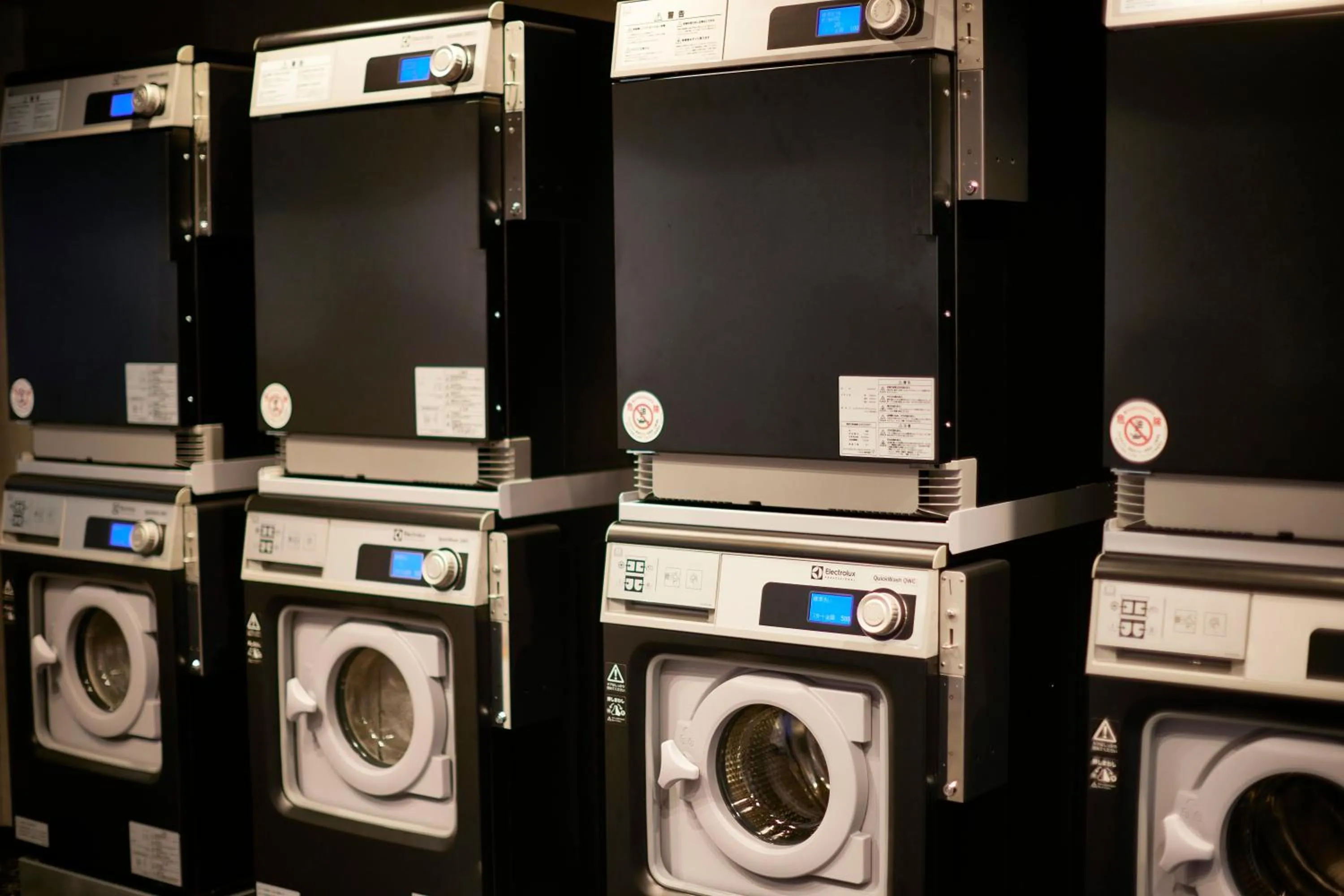 laundry in 3s HOTEL ATSUGI