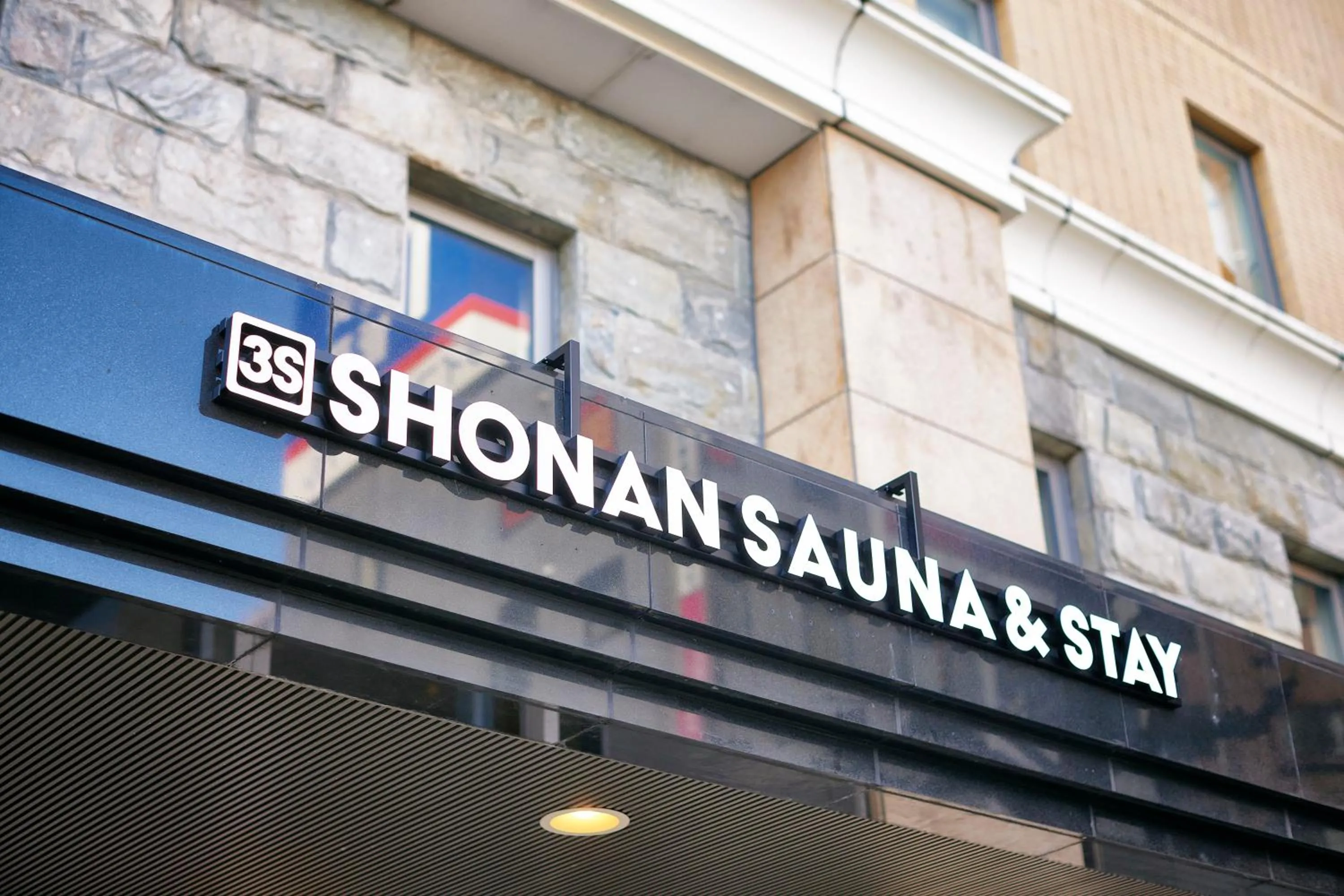 Property building in 3s HOTEL ATSUGI