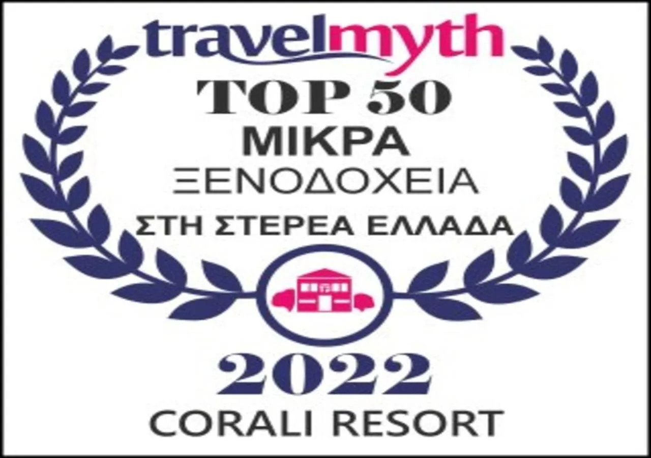 Certificate/Award in Corali Resort