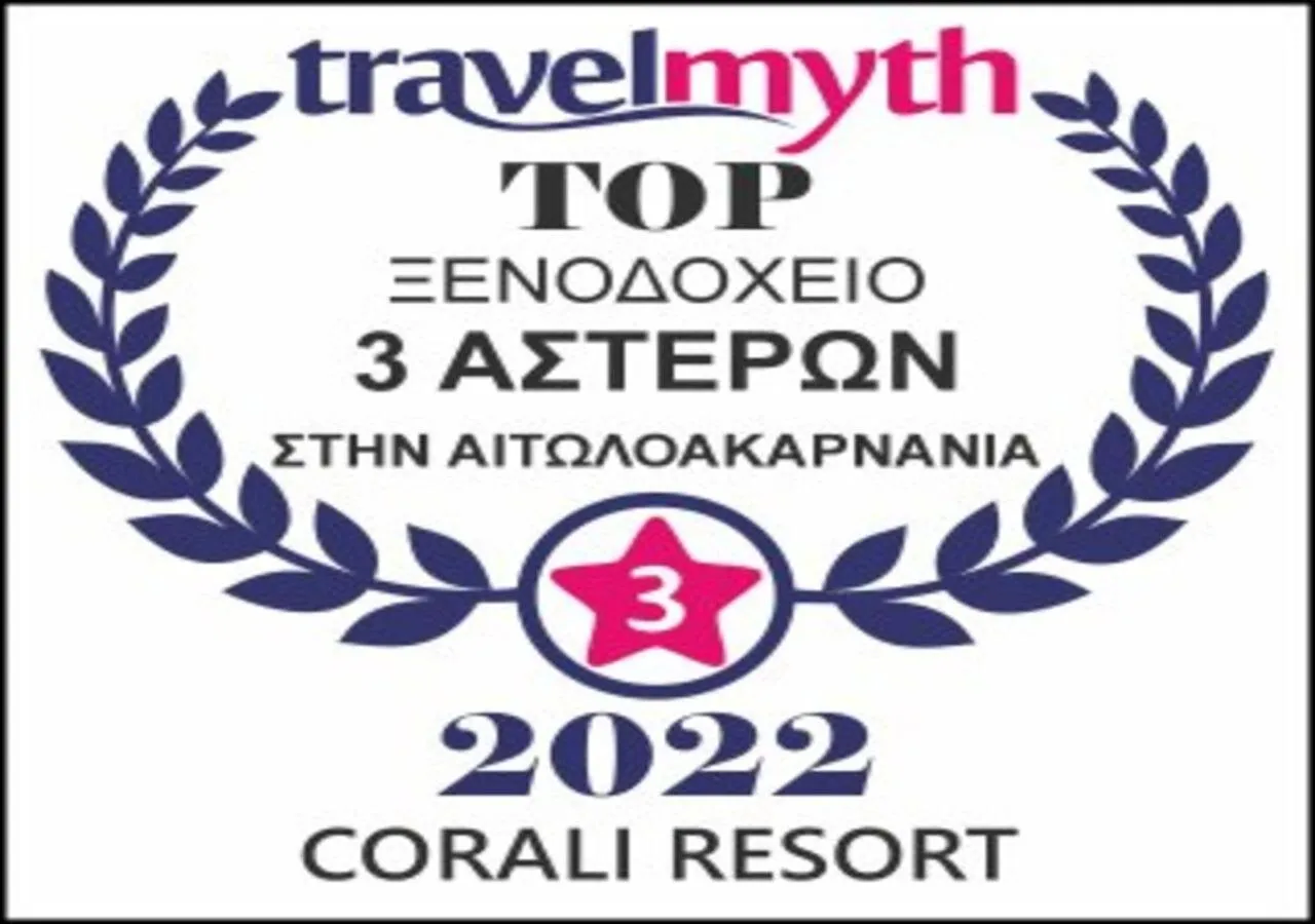 Certificate/Award in Corali Resort