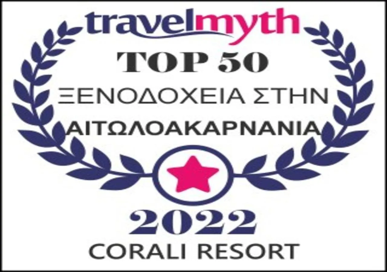 Certificate/Award in Corali Resort