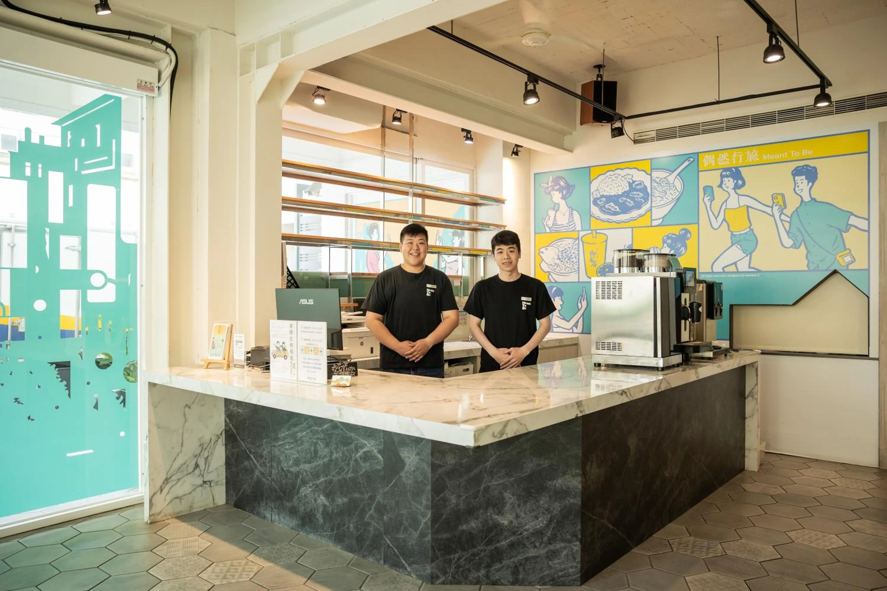 Staff in Meant To Be