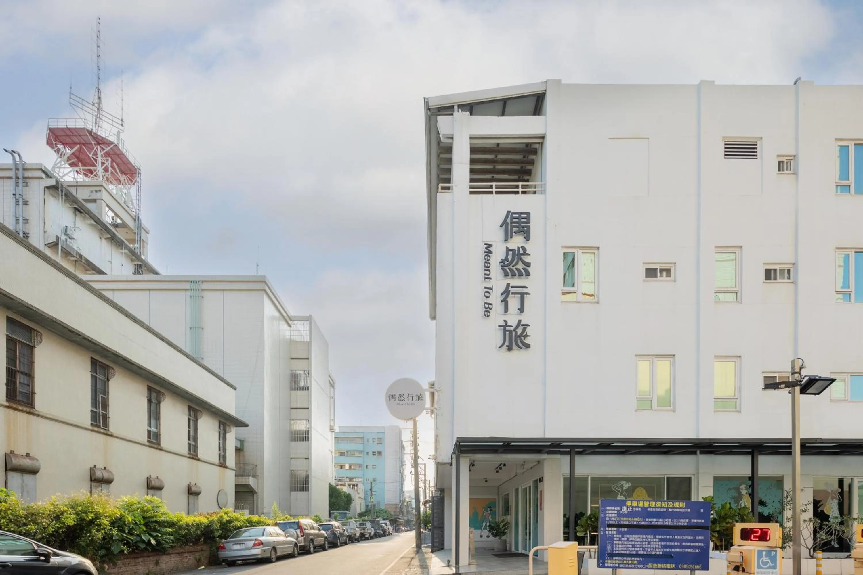 Property building in Meant To Be