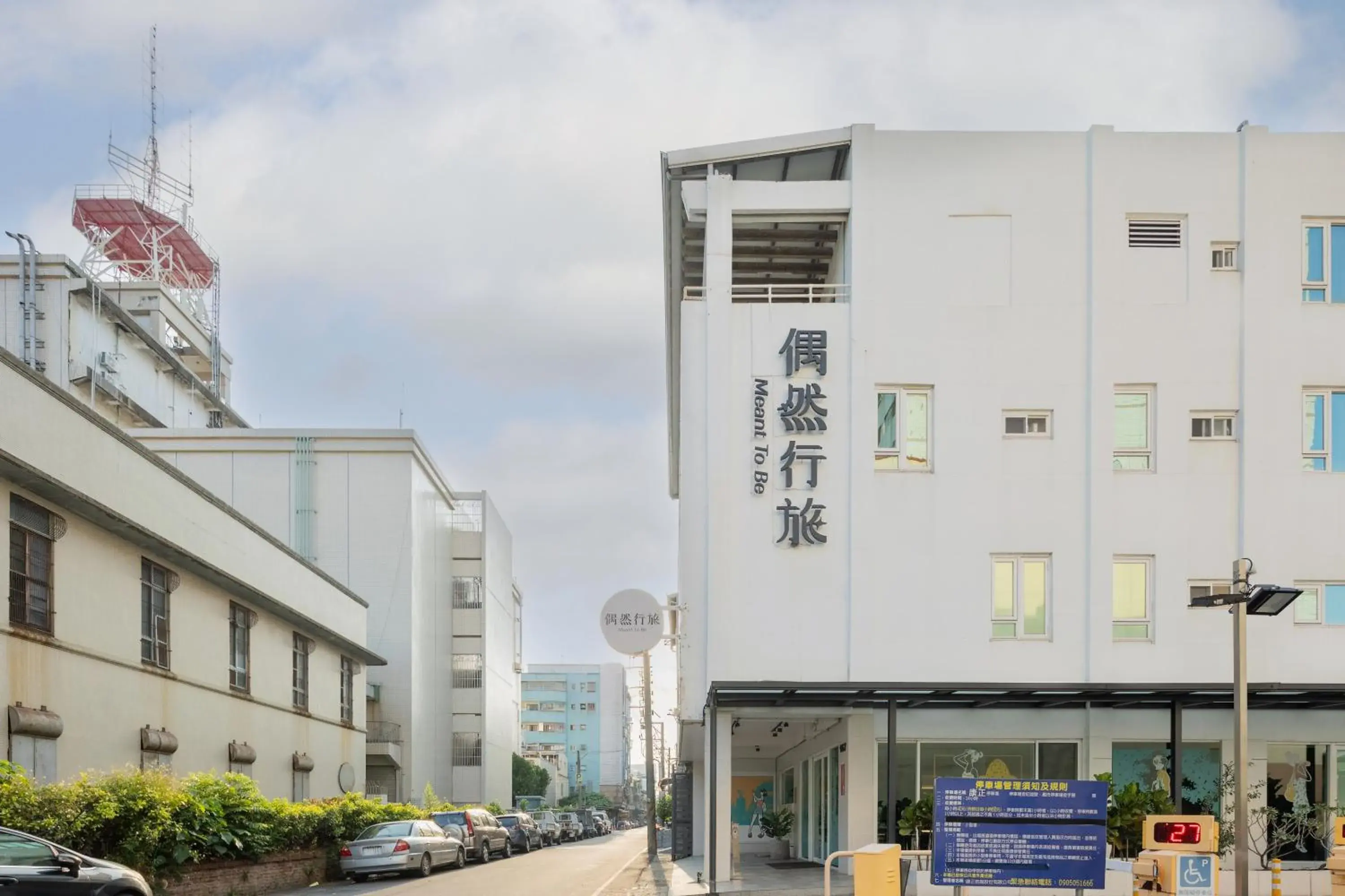 Property building in Meant To Be Property building in Meant To Be