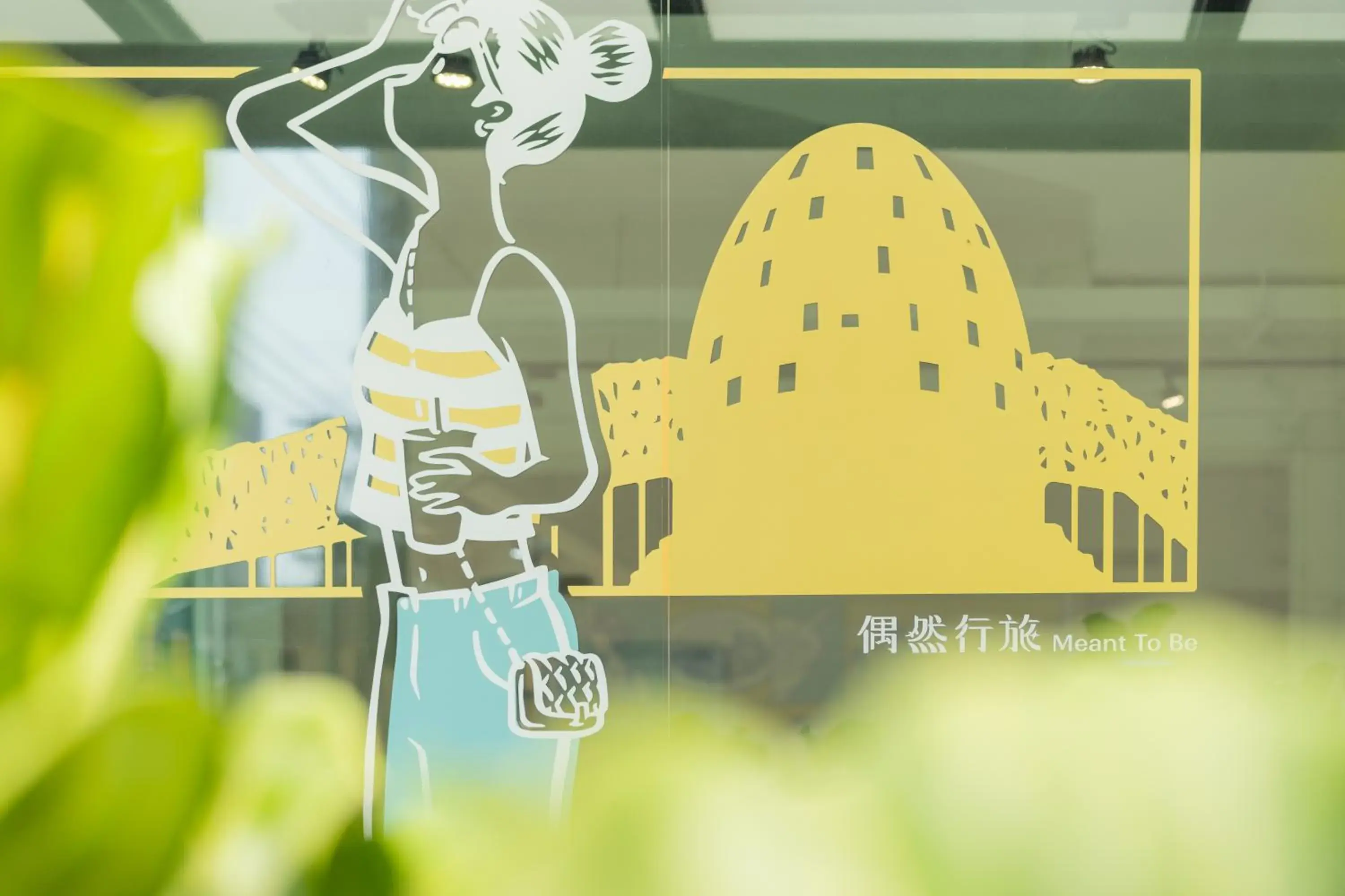 Property building in Meant To Be Property building in Meant To Be