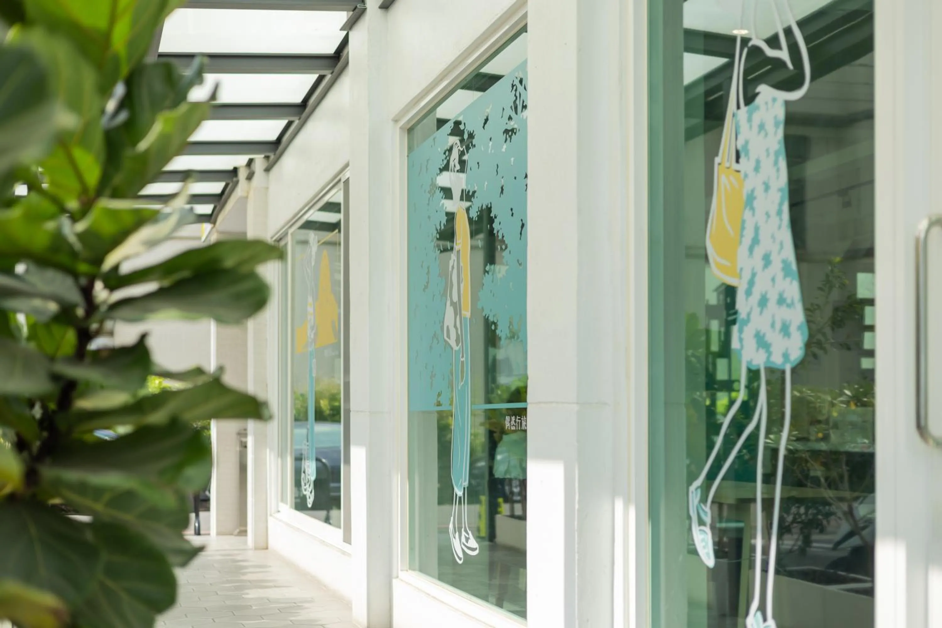 Property building in Meant To Be