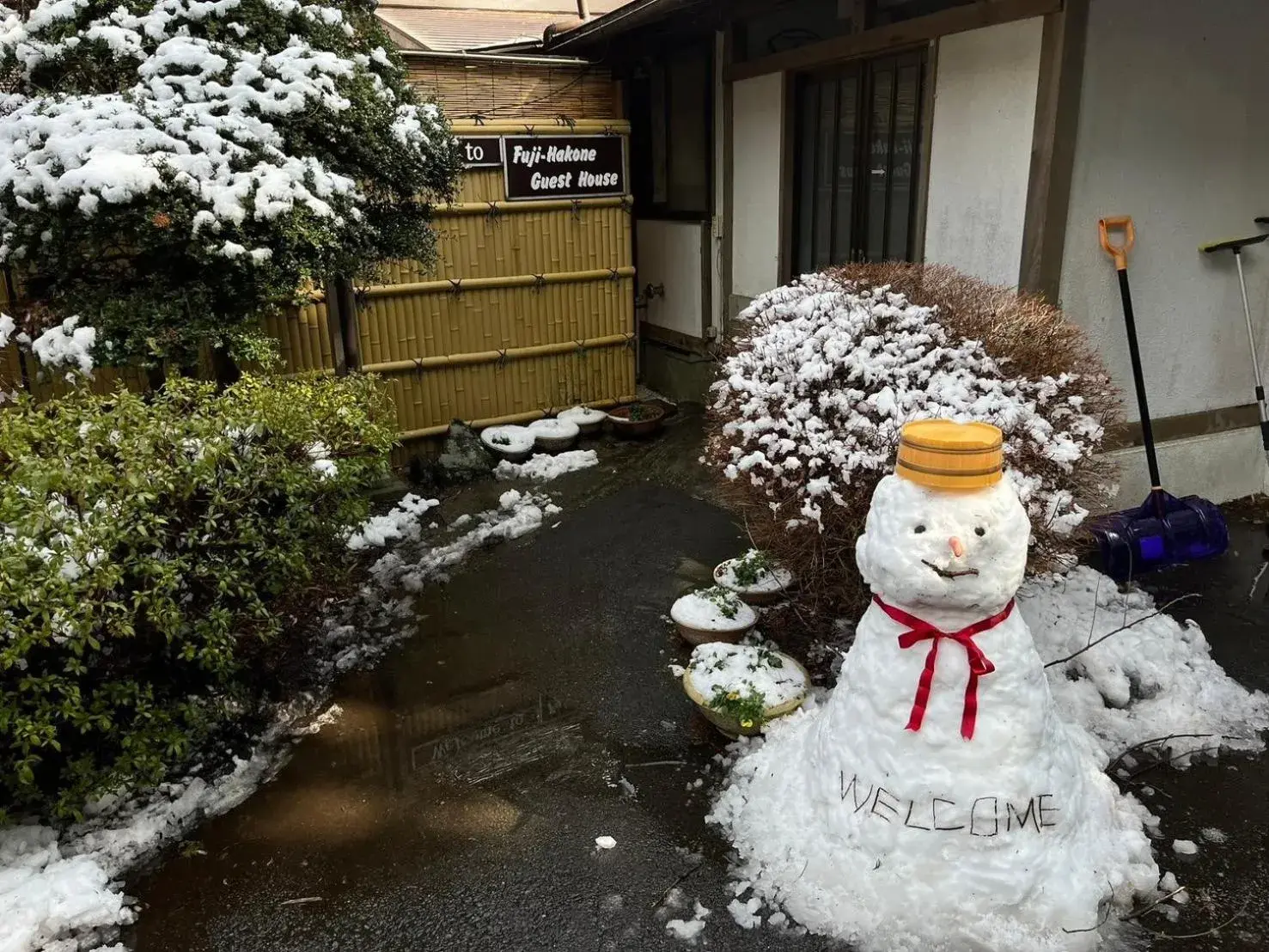 Facade/entrance in Fuji-Hakone Guest House Facade/entrance in Fuji-Hakone Guest House