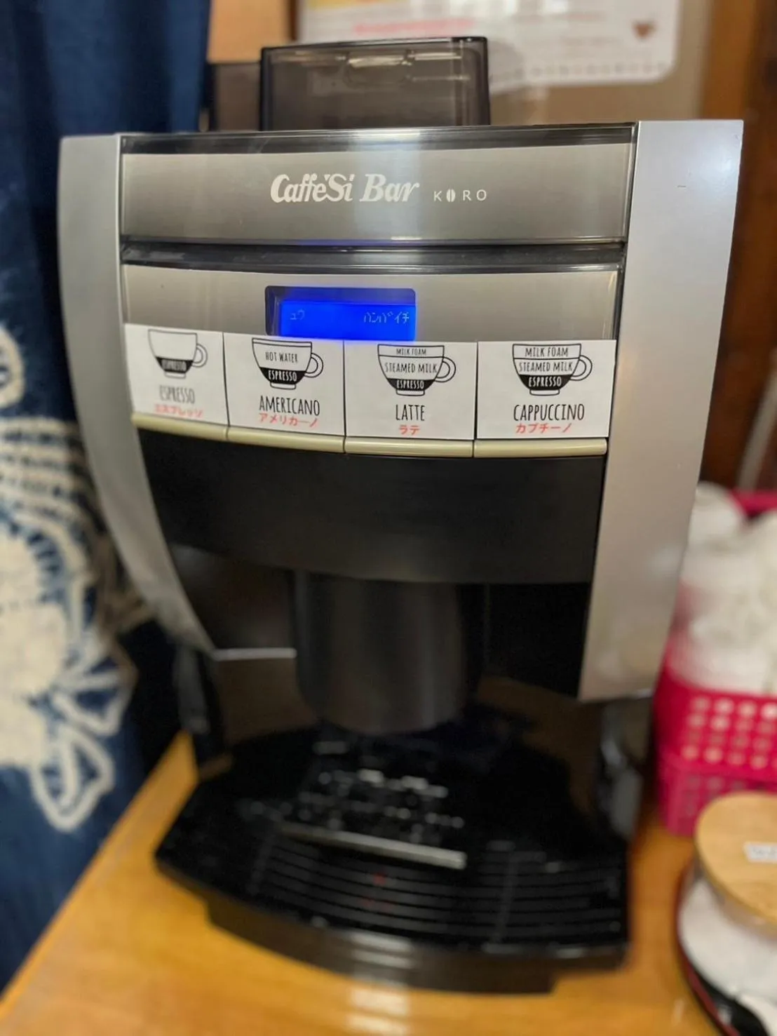 Coffee/tea facilities in Fuji-Hakone Guest House