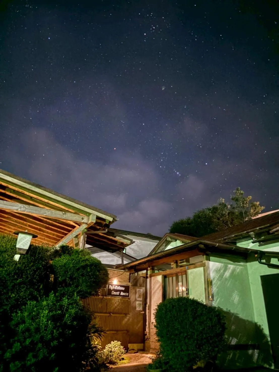 Property building in Fuji-Hakone Guest House
