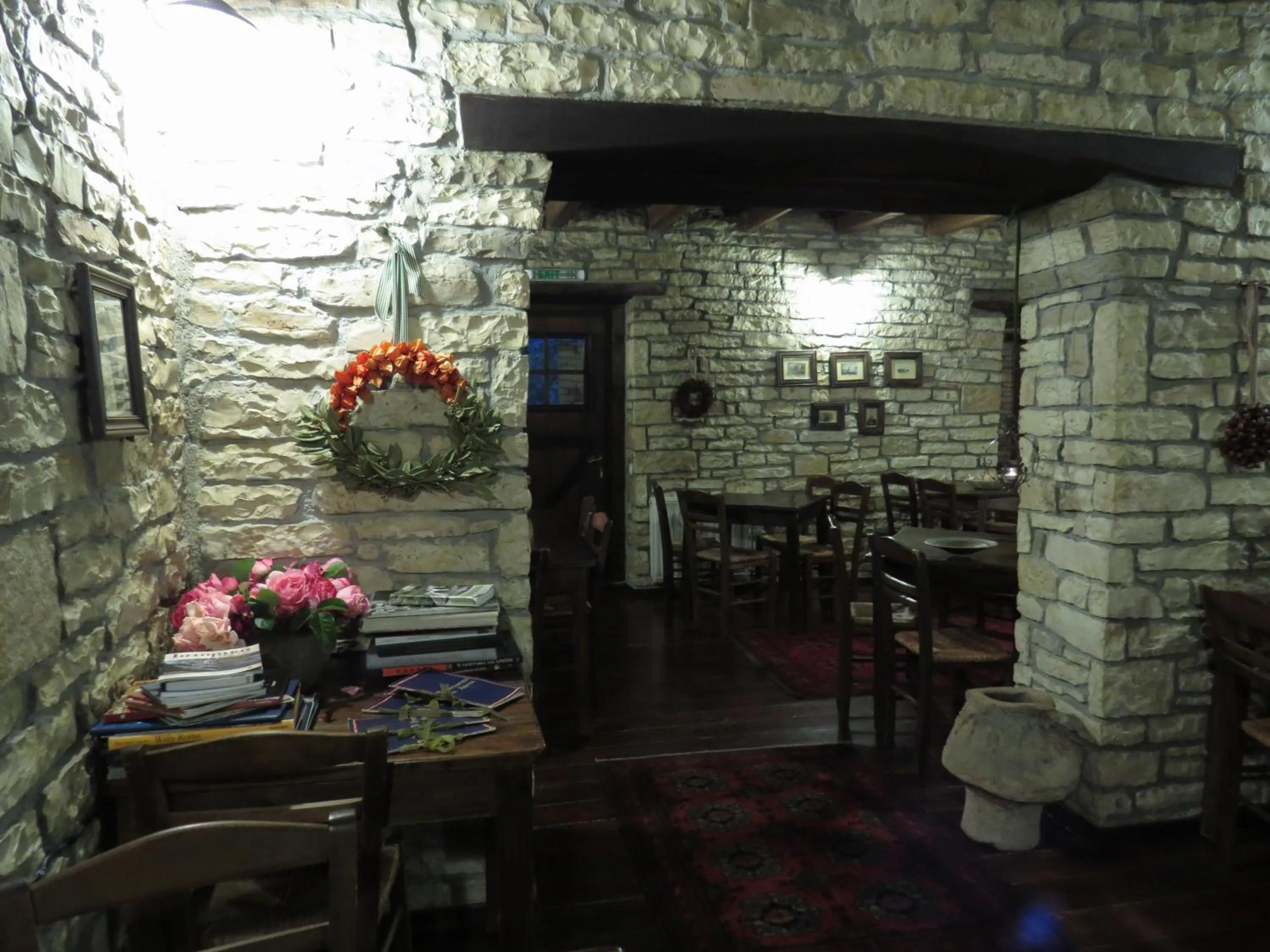 Lobby or reception in Arhontiko Aristis