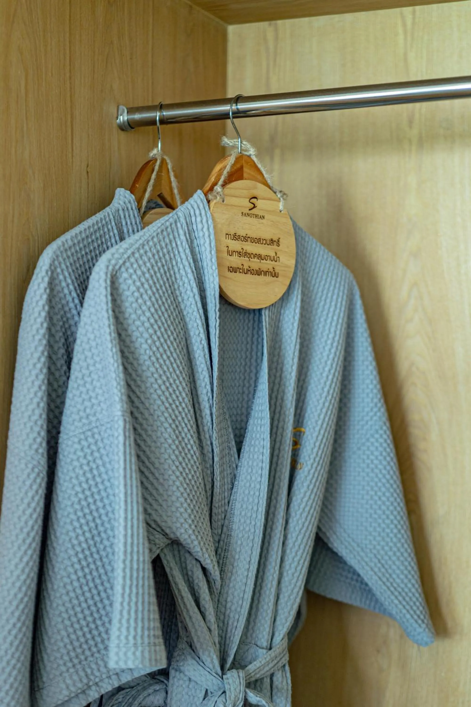 Sangthian Beach Resort