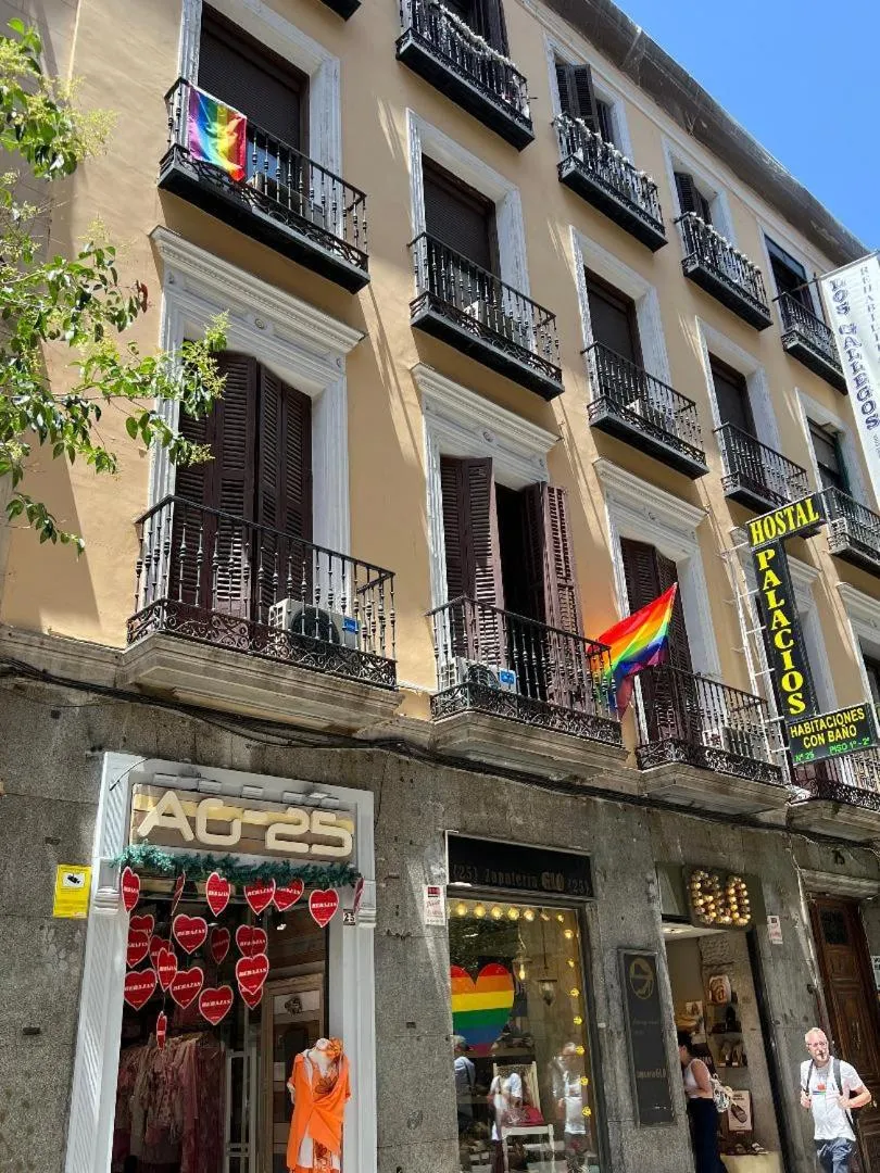 Hostal Palacios Fuencarral