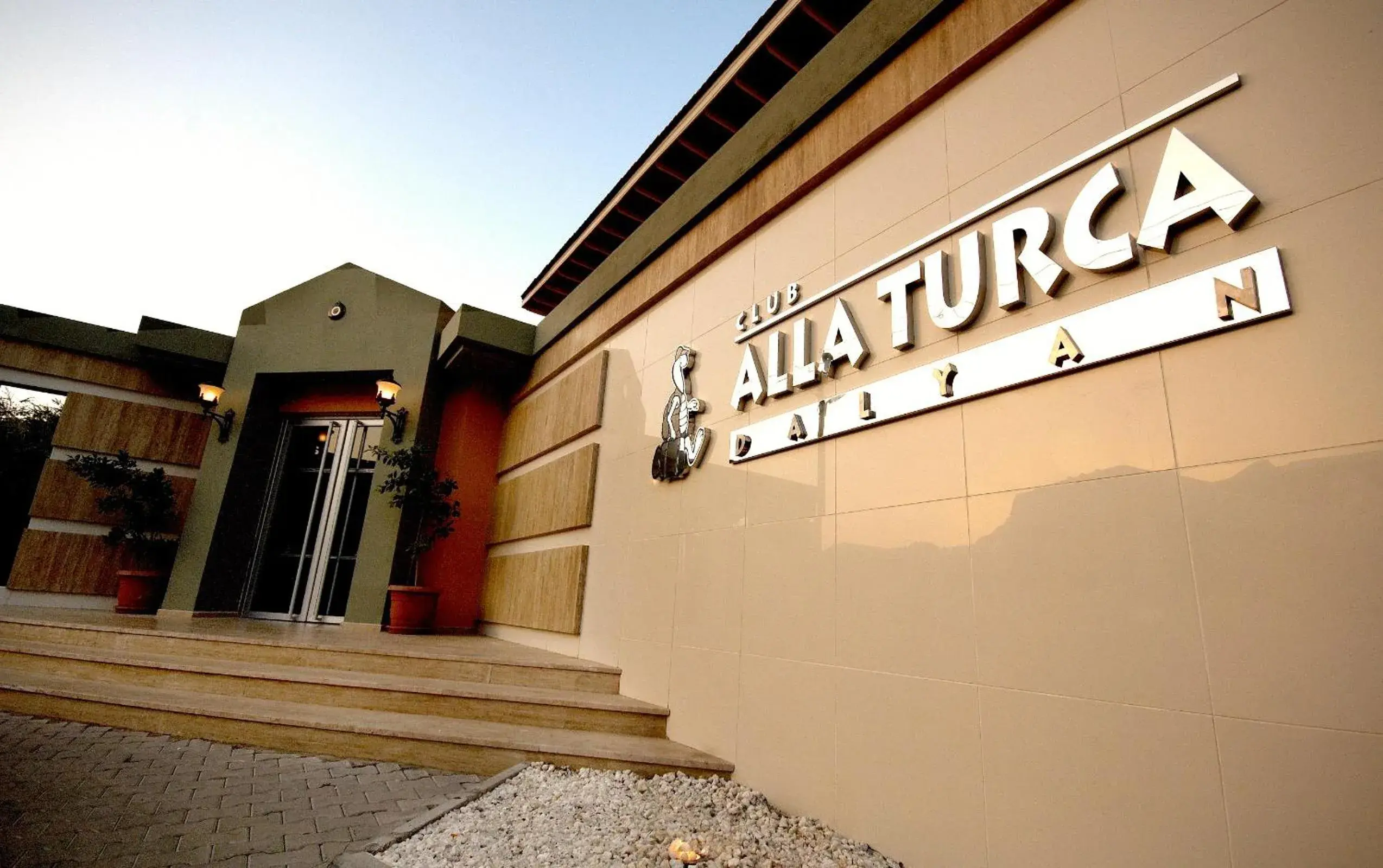 Facade/entrance in Club Alla Turca Facade/entrance in Club Alla Turca