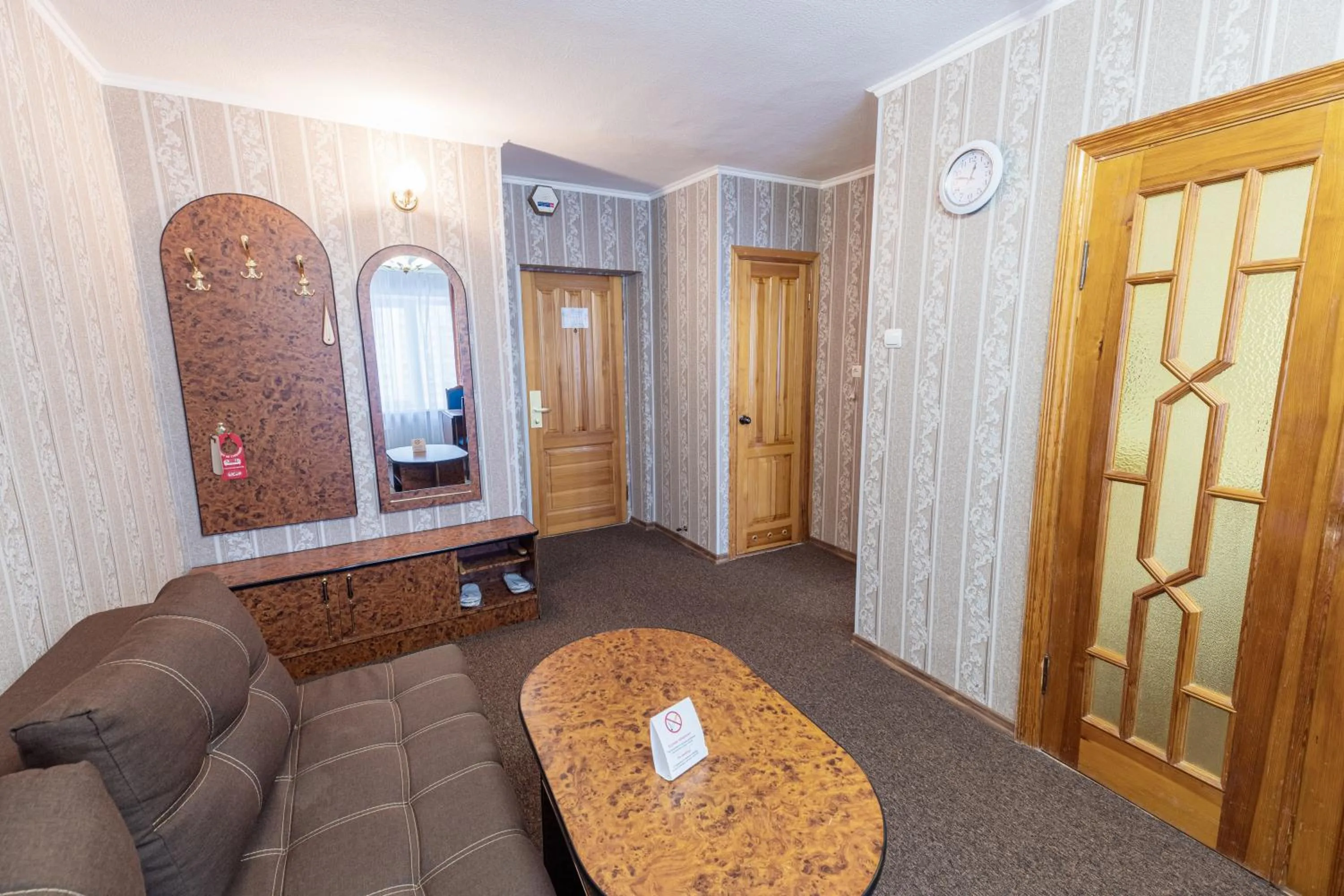 Living room in Hotel Mir