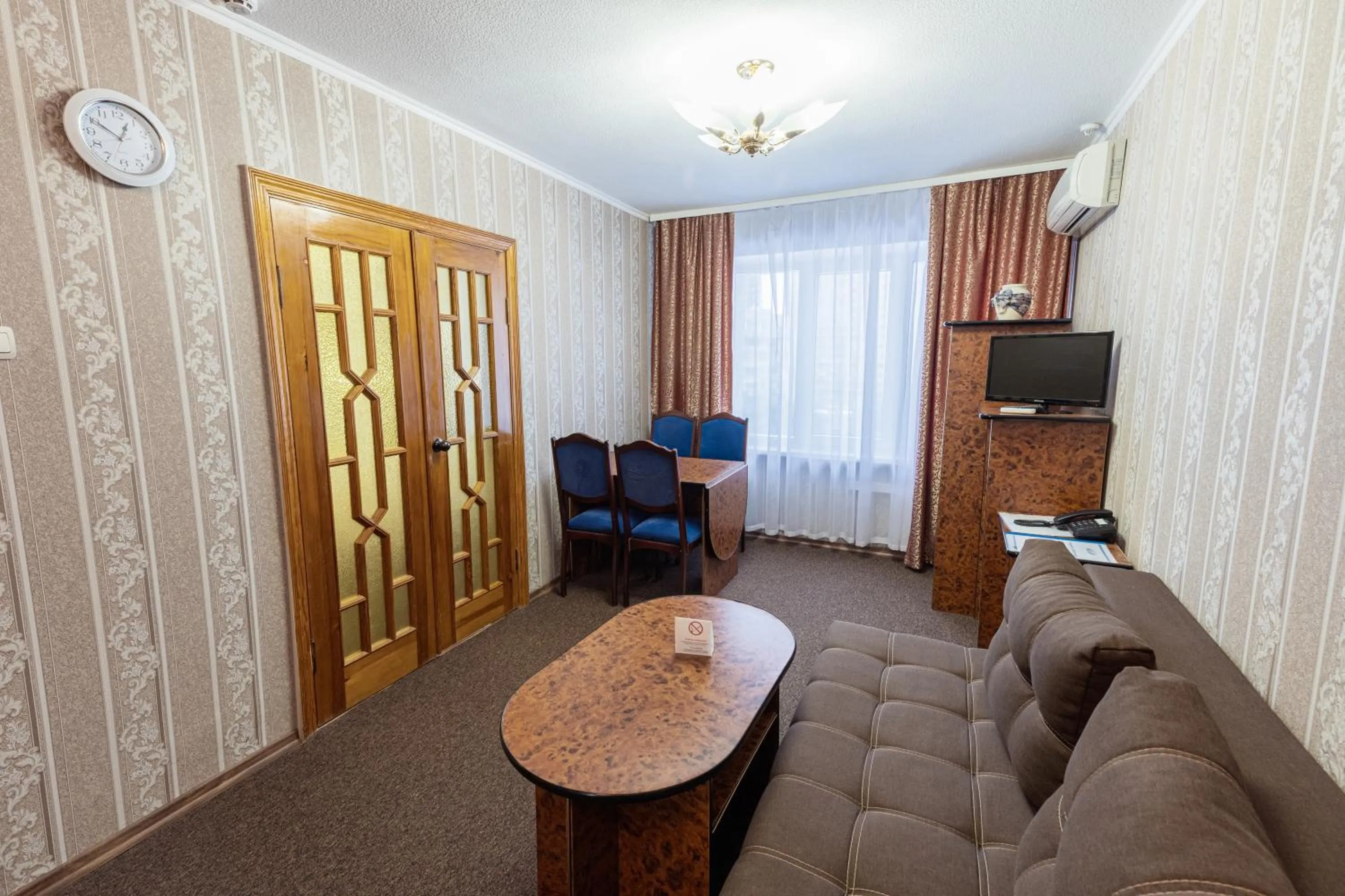 Living room in Hotel Mir