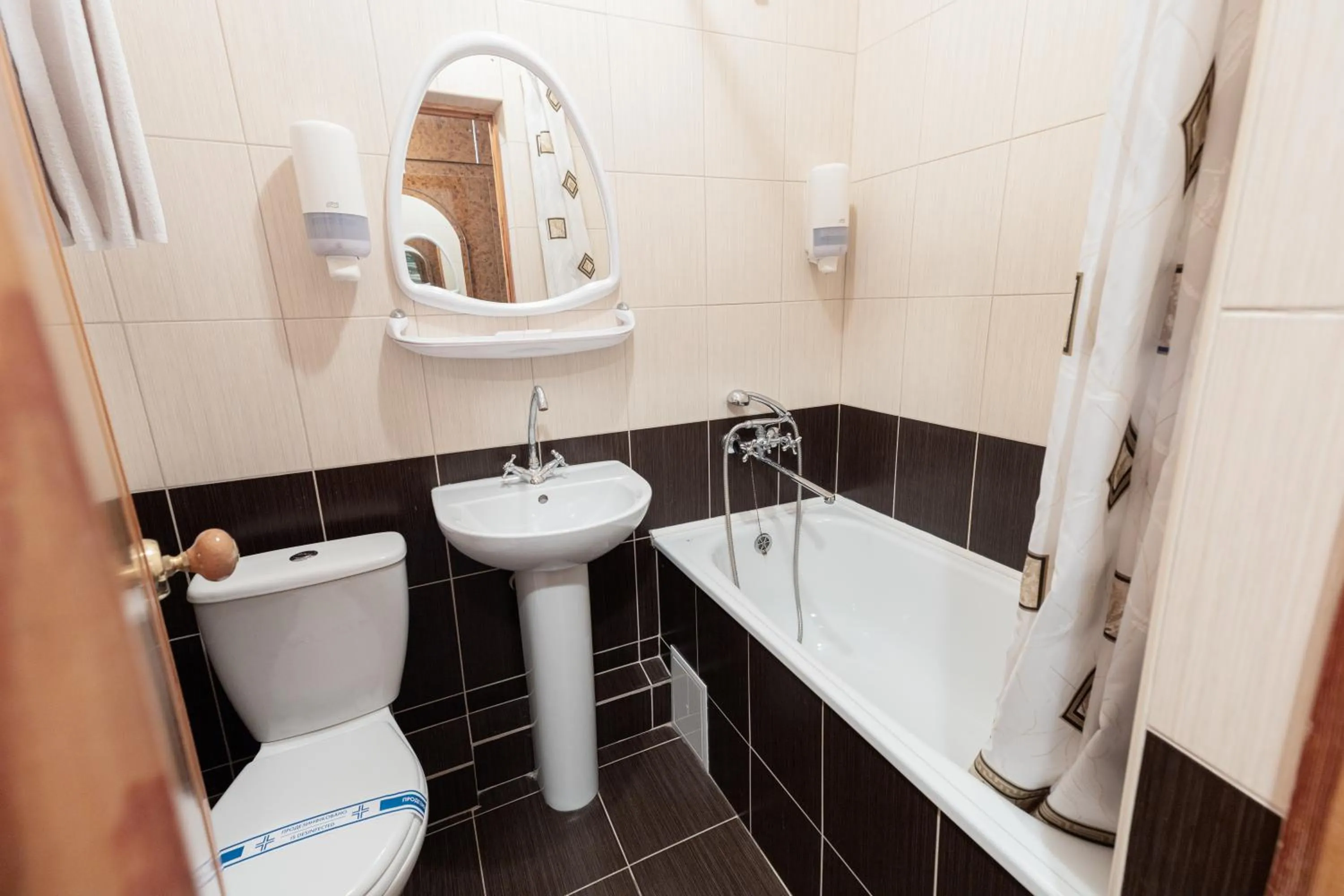 Bathroom in Hotel Mir