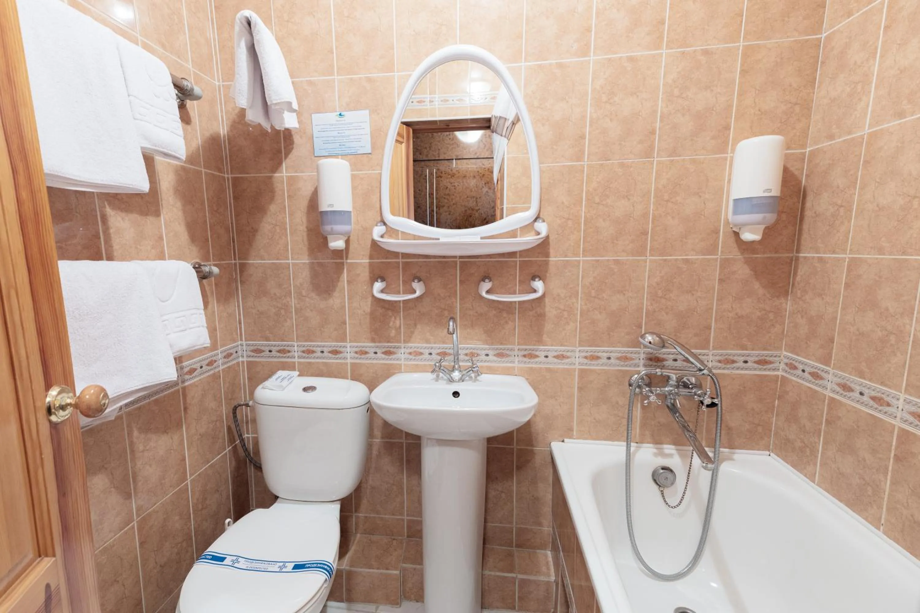 Bathroom in Hotel Mir