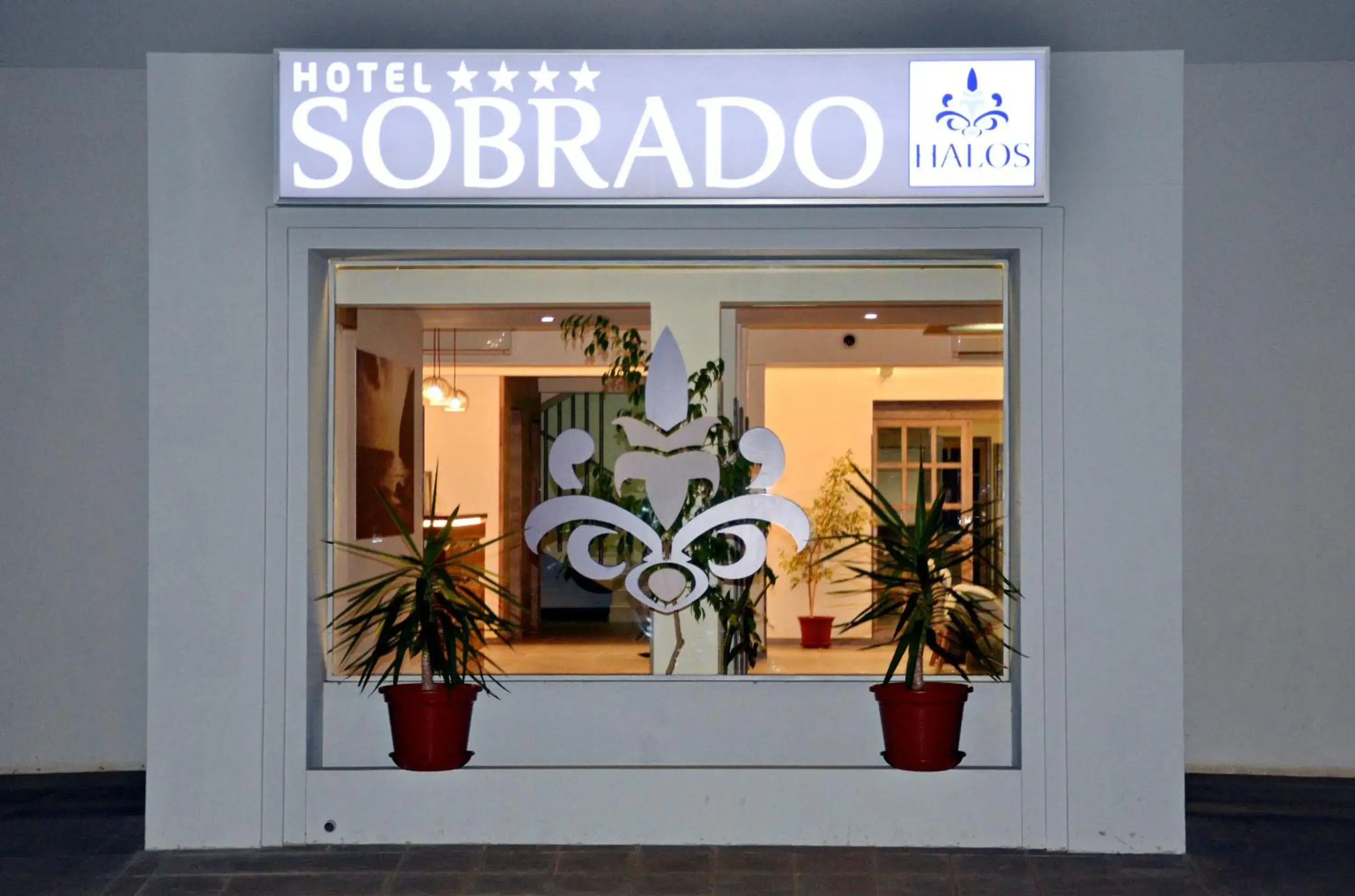 Facade/entrance in Sobrado Boutique Hotel Facade/entrance in Sobrado Boutique Hotel