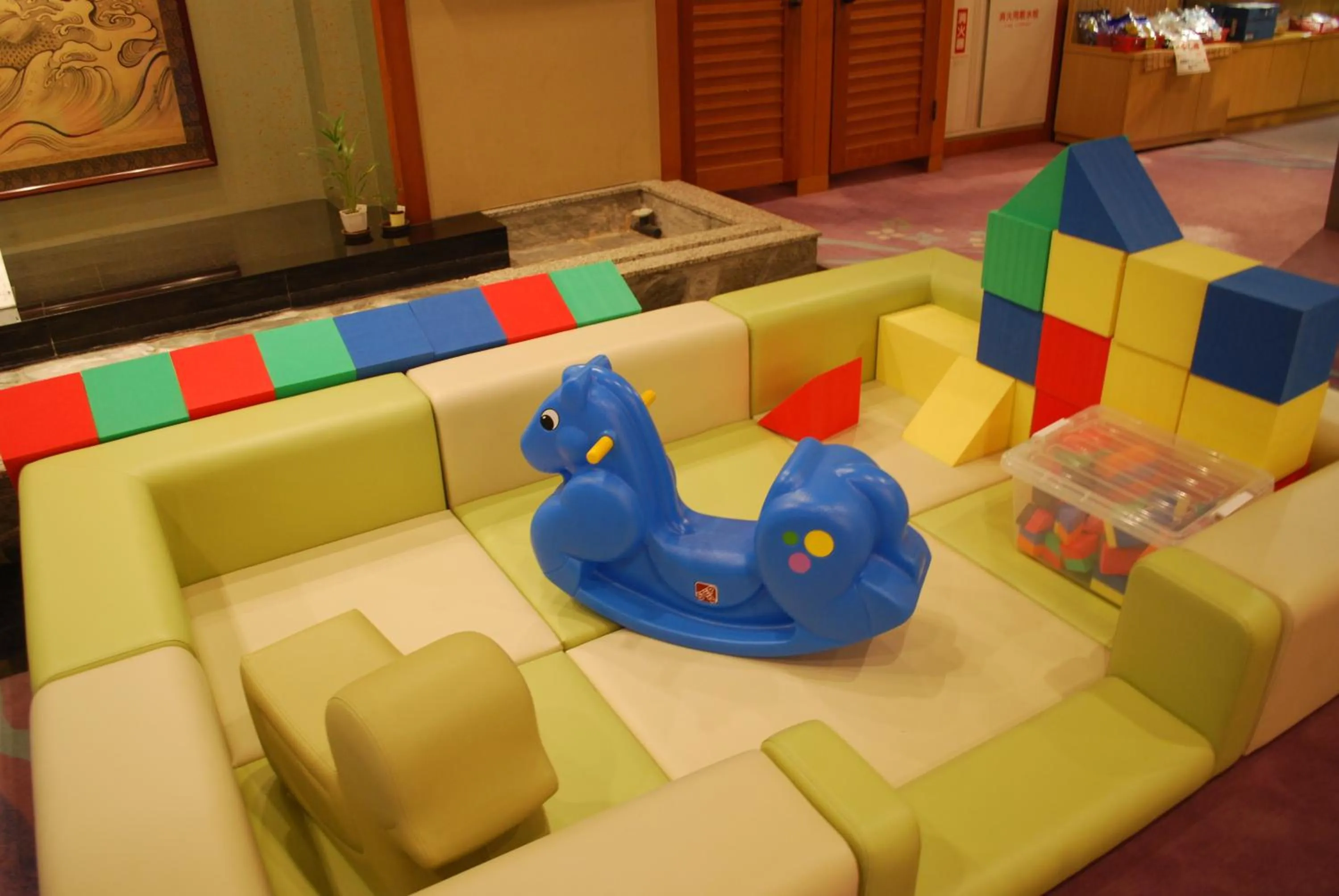 Kids's club in Hakone Suimeisou