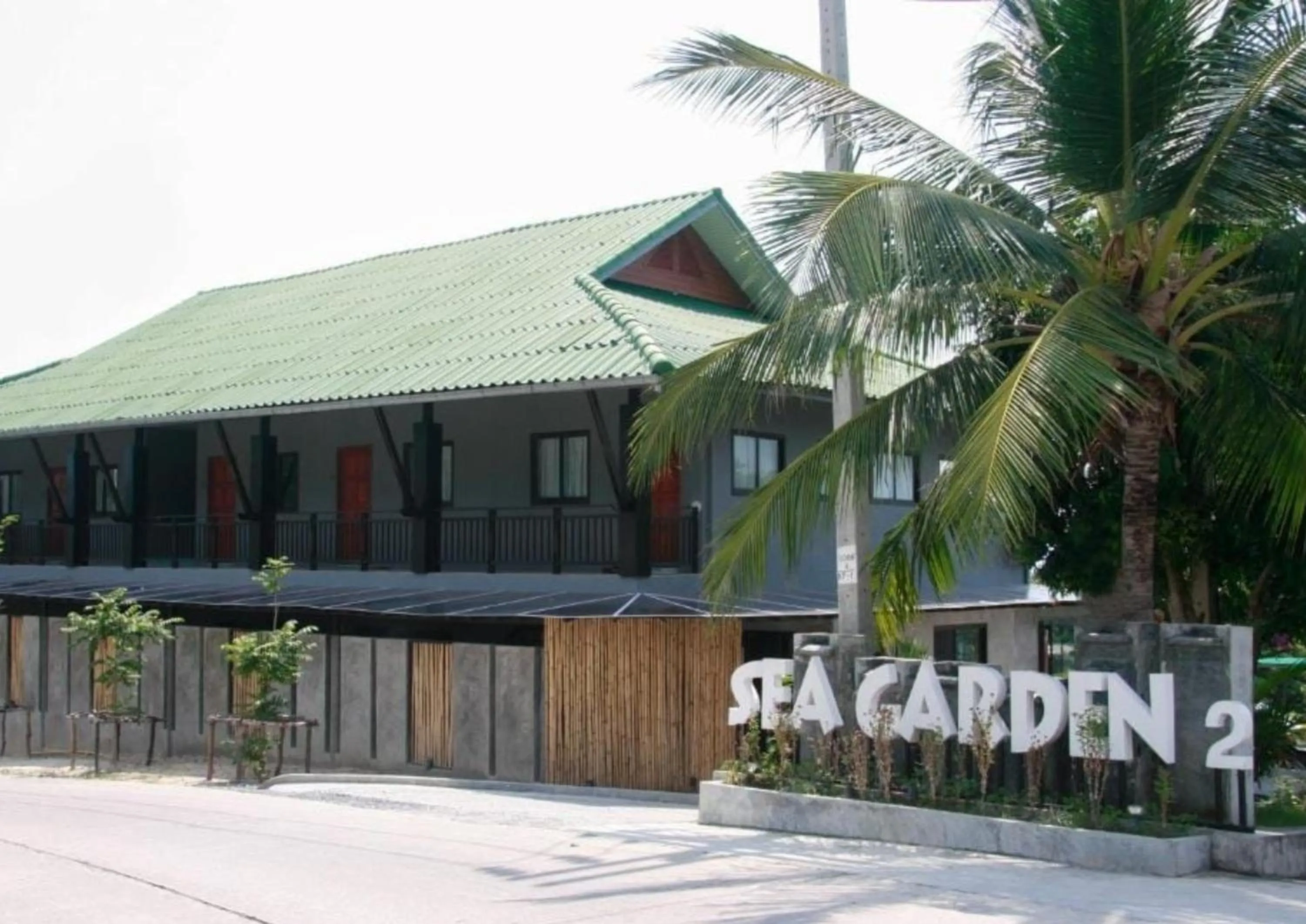 Sea Garden Resort Haad Chao Phao