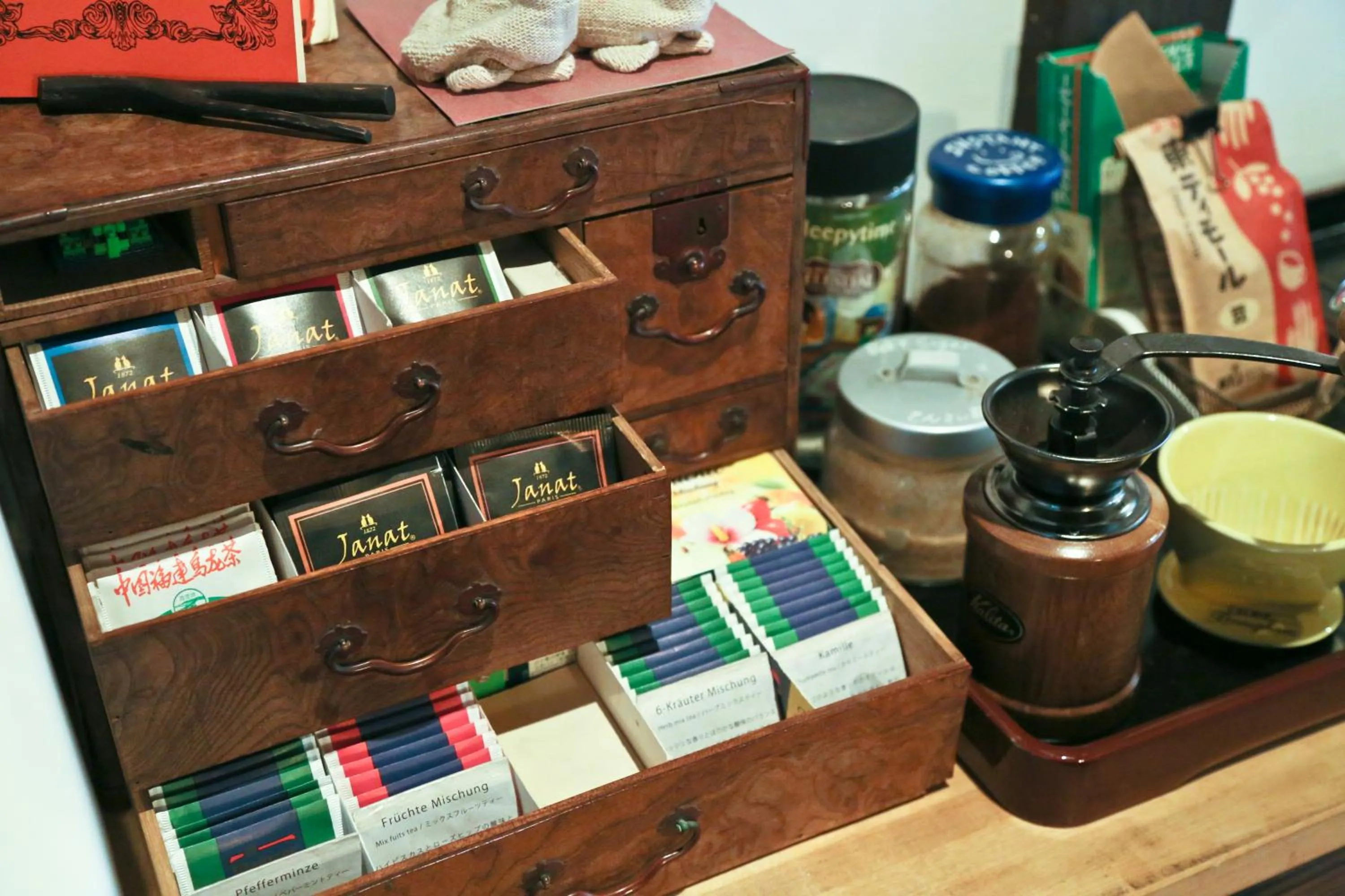 Communal lounge/ TV room in Guest House Kamejikan -turtle time-