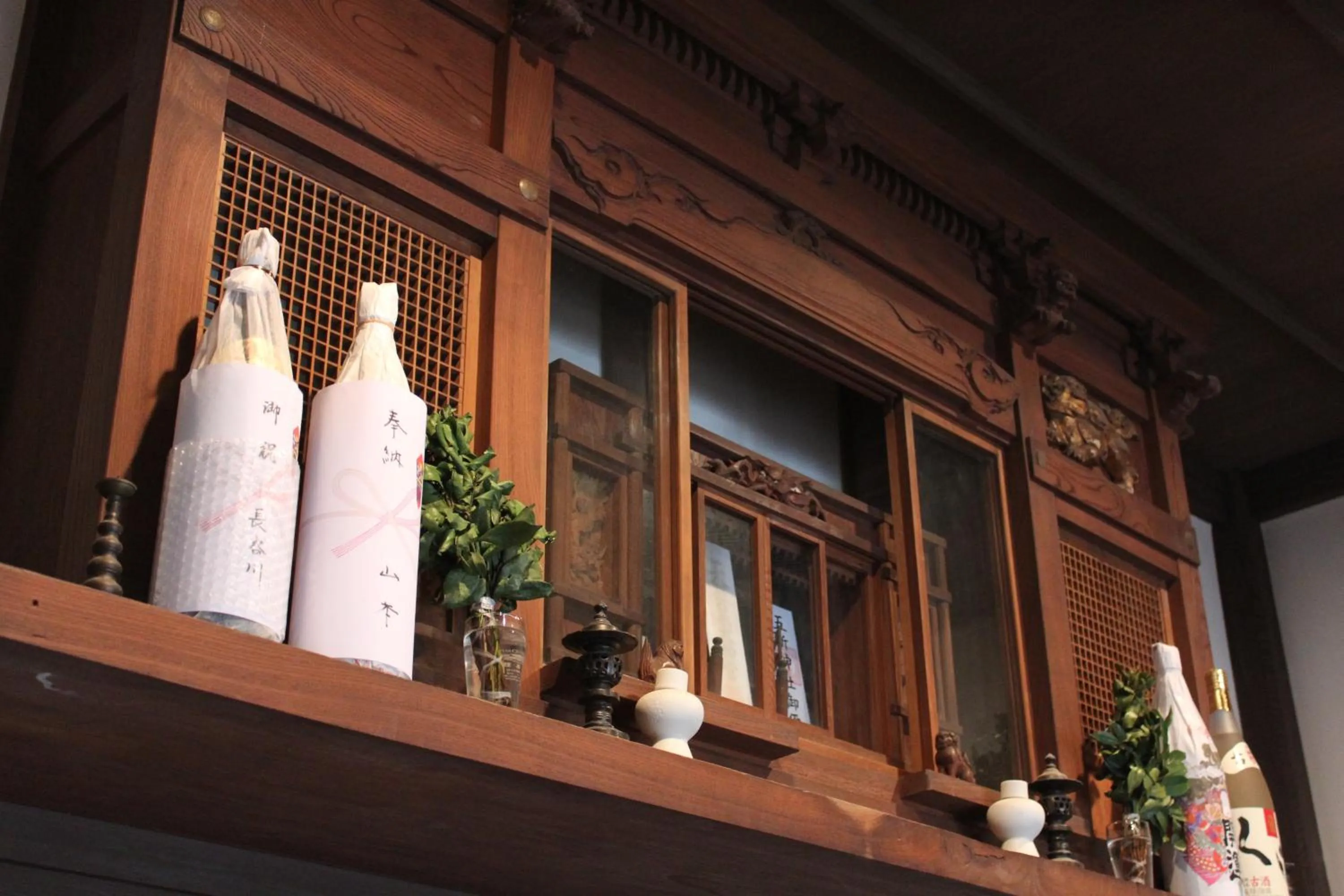 Communal lounge/ TV room in Guest House Kamejikan -turtle time-