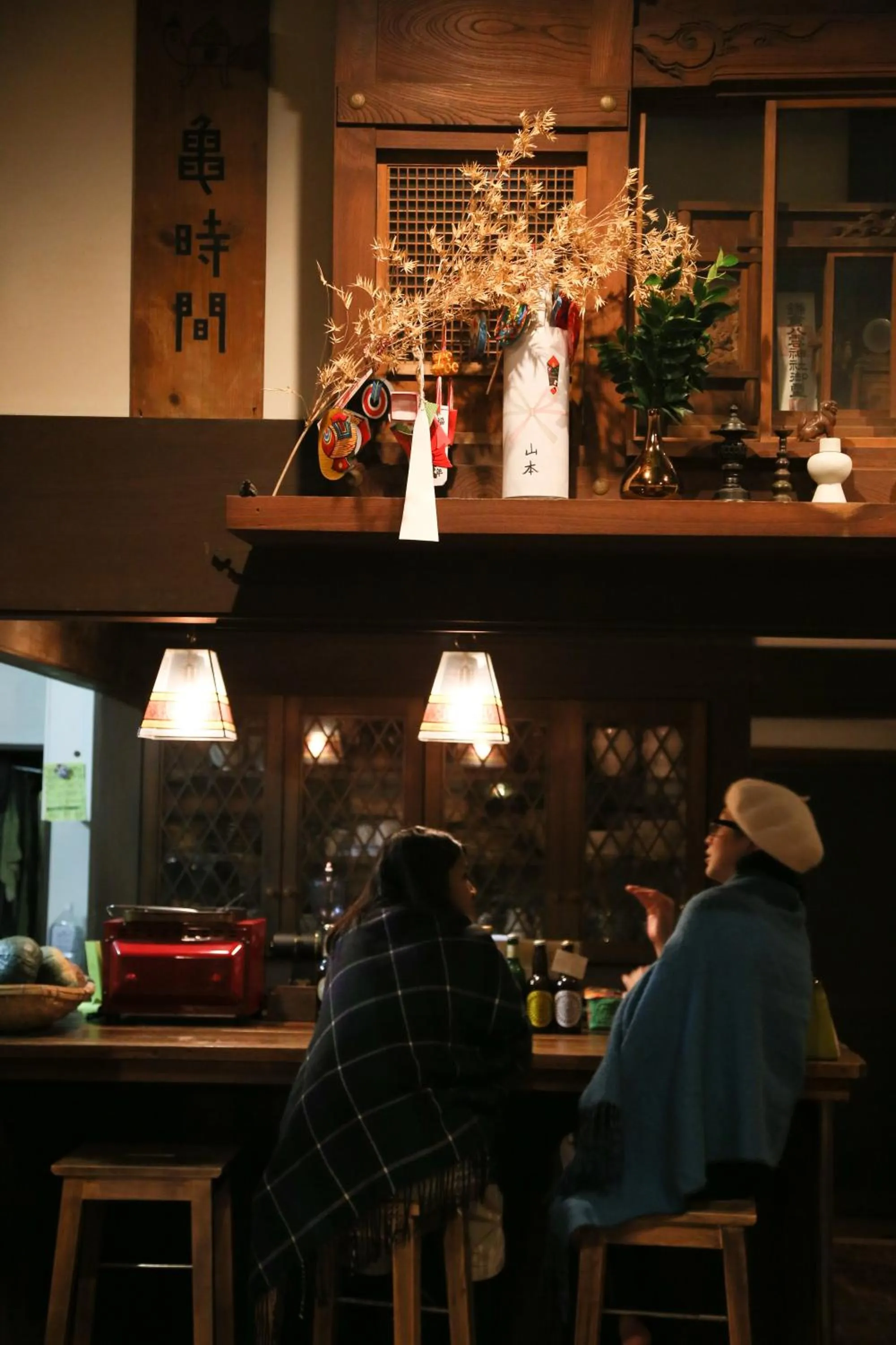 Communal lounge/ TV room in Guest House Kamejikan -turtle time-