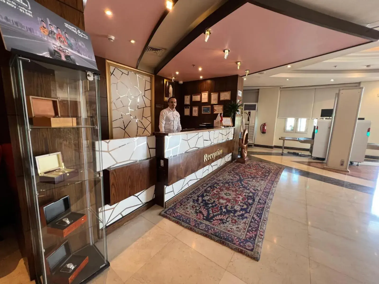 Lobby or reception in Musherib Hotel Lobby or reception in Musherib Hotel