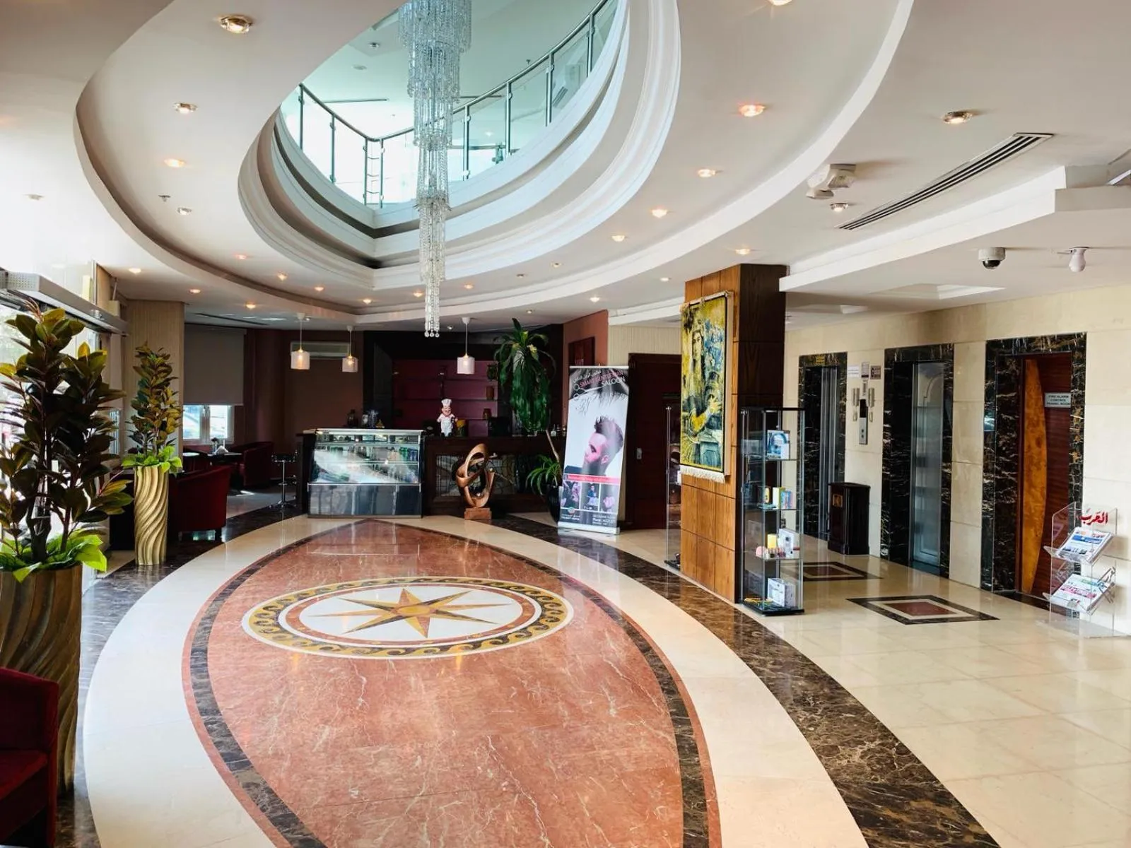 Lobby or reception in Musherib Hotel