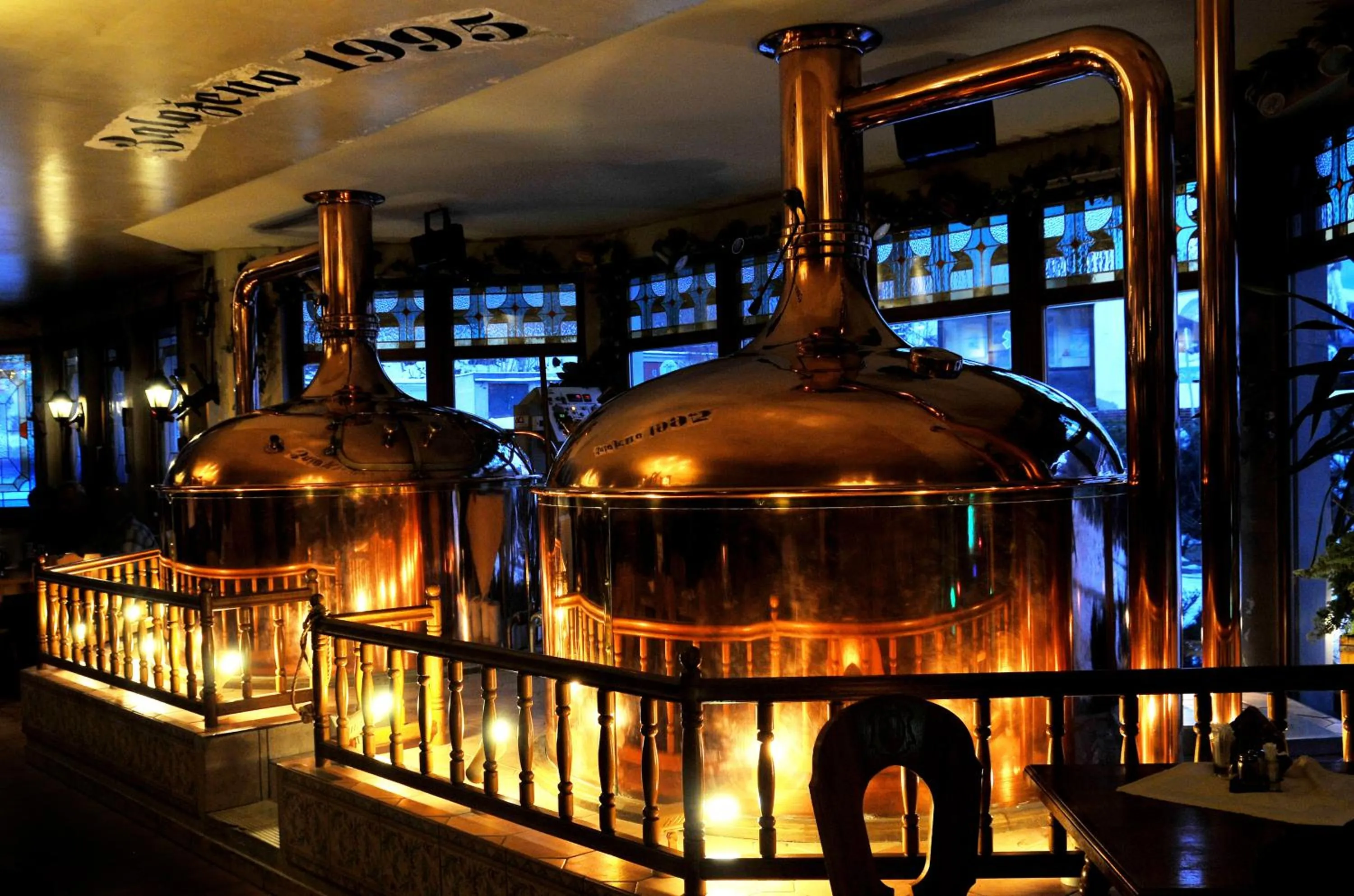 Other in Hotel Pivovarská bašta