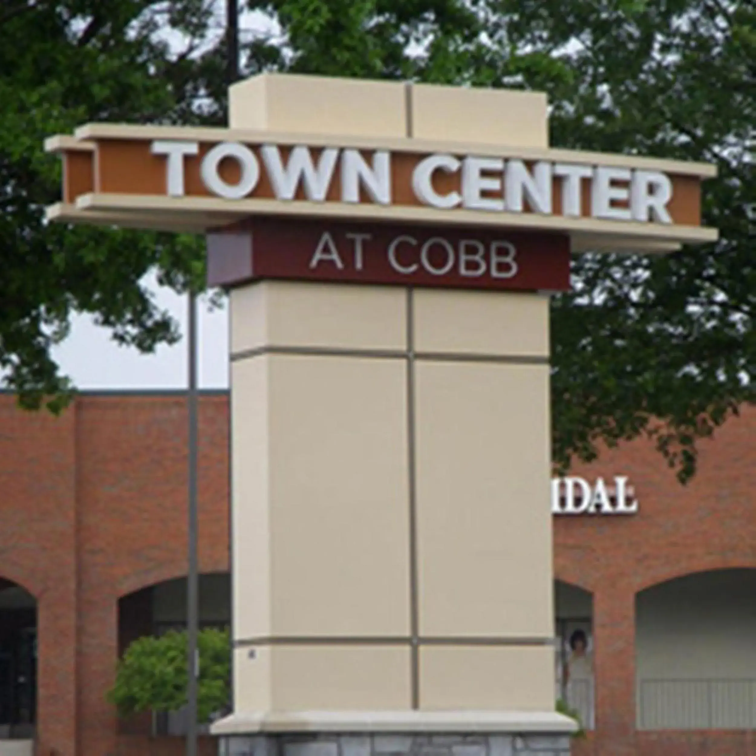 Restaurant/places to eat in Baymont by Wyndham Kennesaw Restaurant/places to eat in Baymont by Wyndham Kennesaw