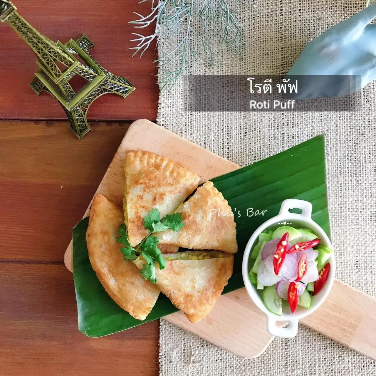 Restaurant/places to eat in Phurinda Residence Restaurant/places to eat in Phurinda Residence