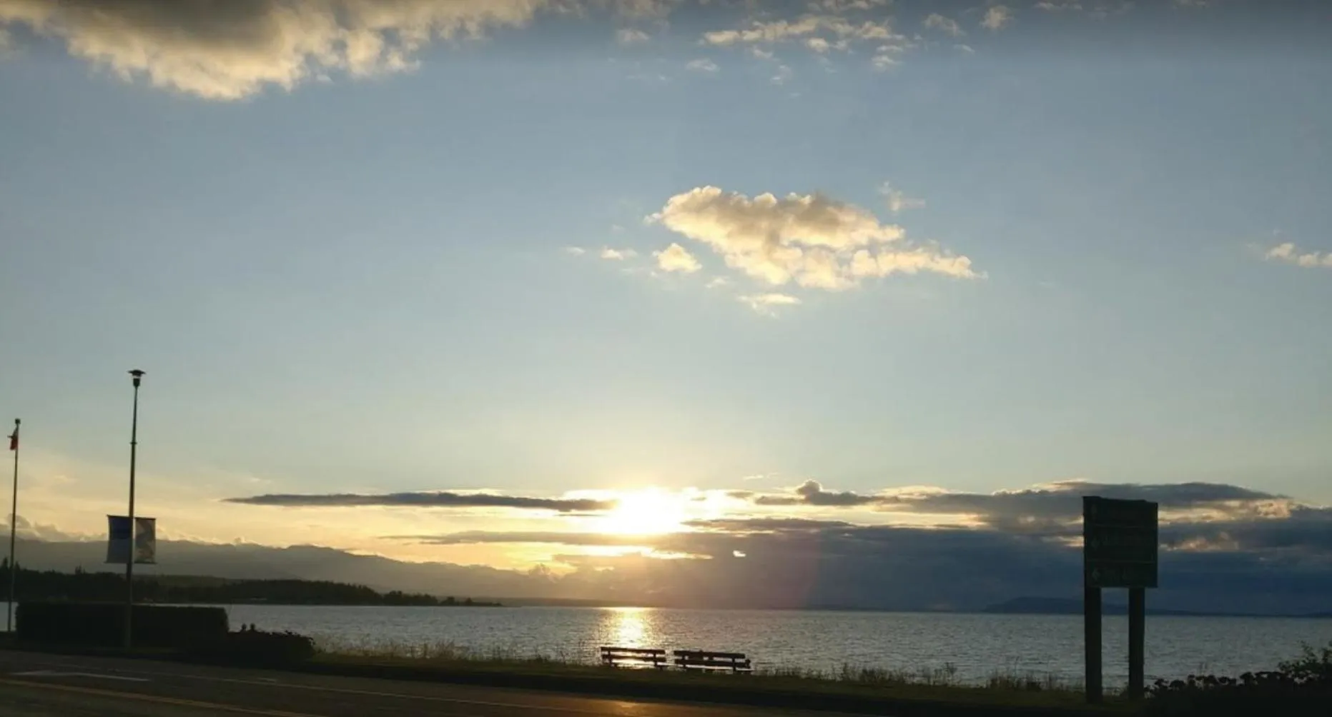 View (from property/room) in Qualicum Beach Inn