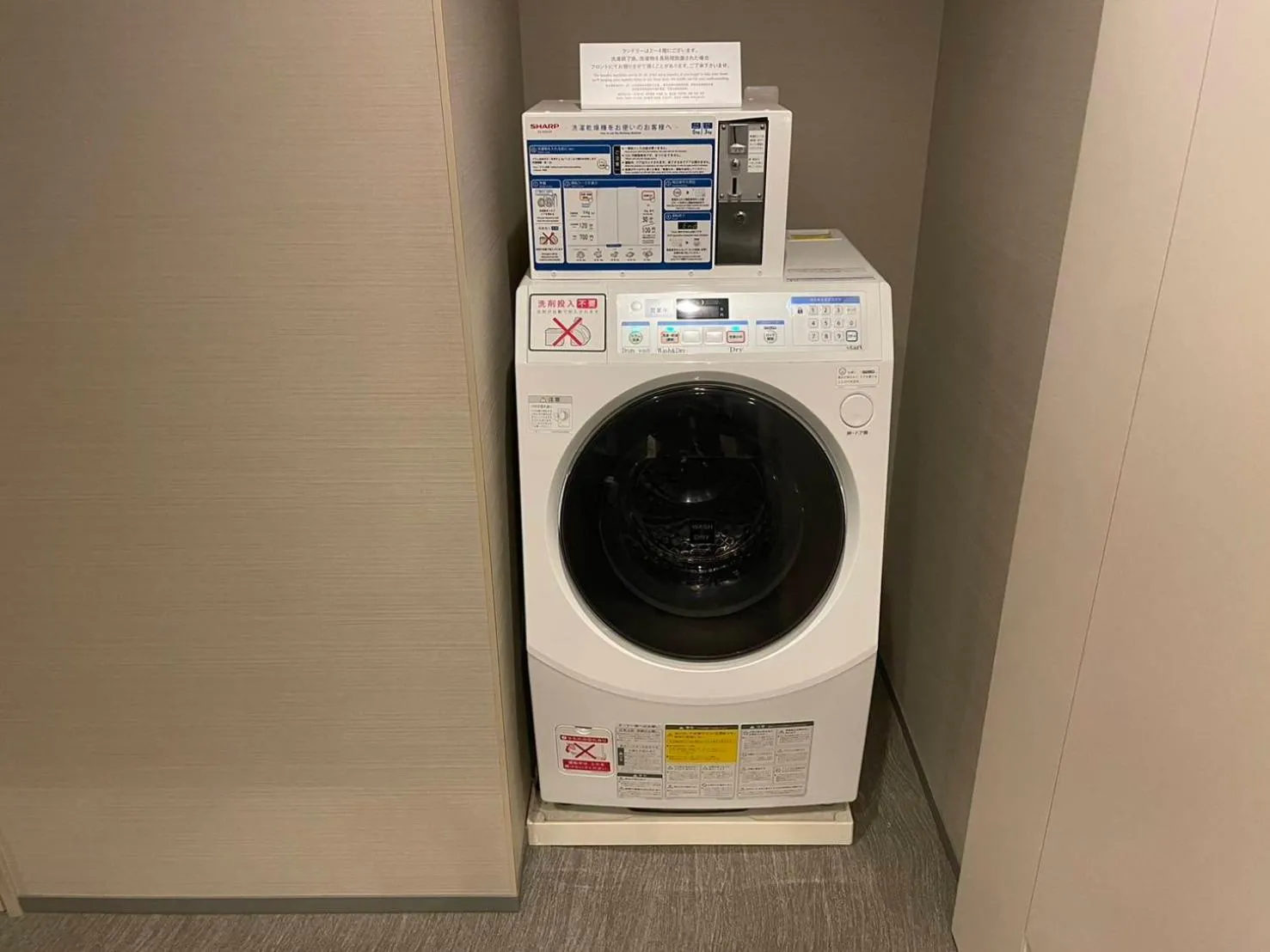 washing machine in Glansit Kyoto Kawaramachi