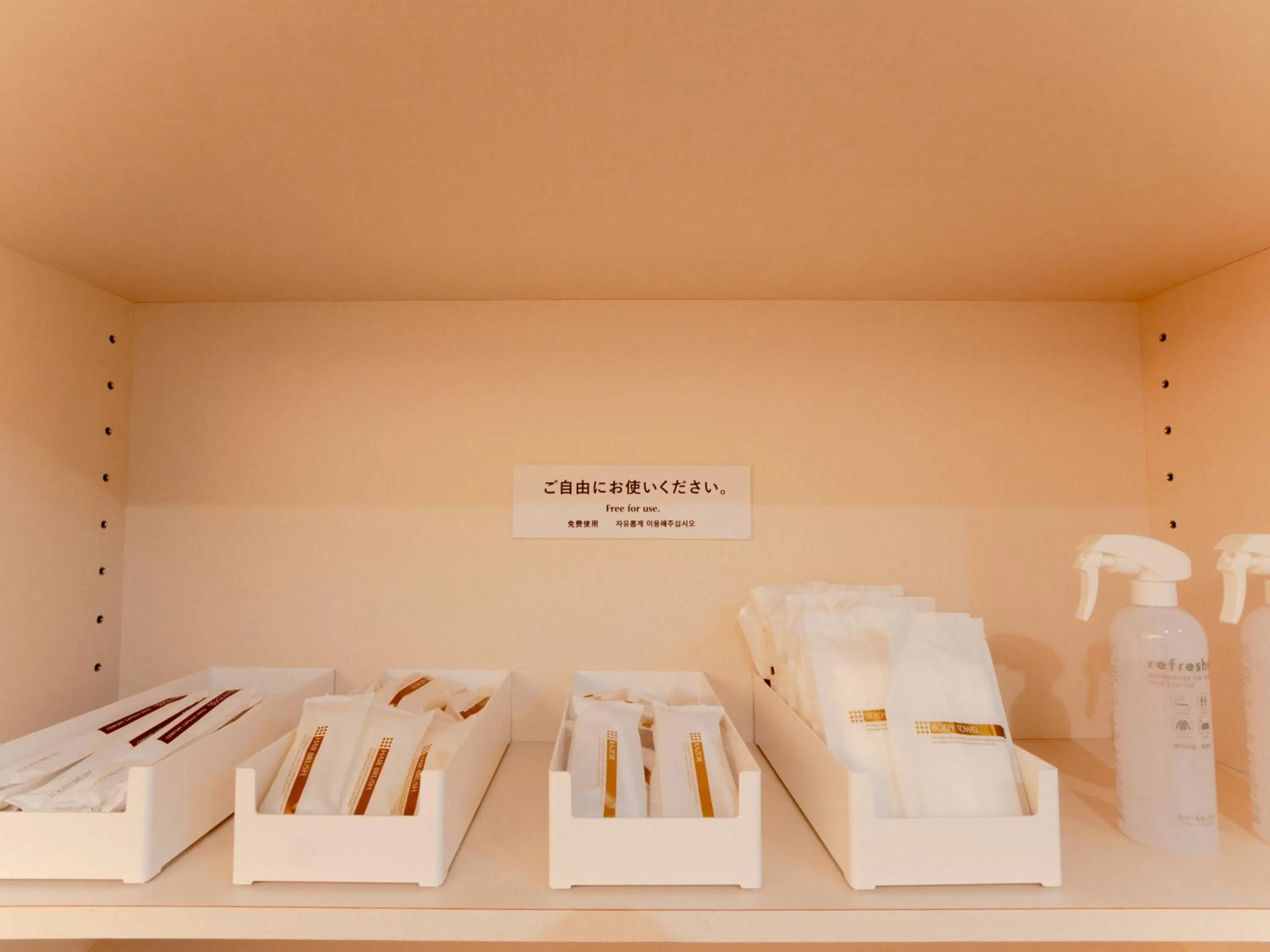 Other in Glansit Kyoto Kawaramachi