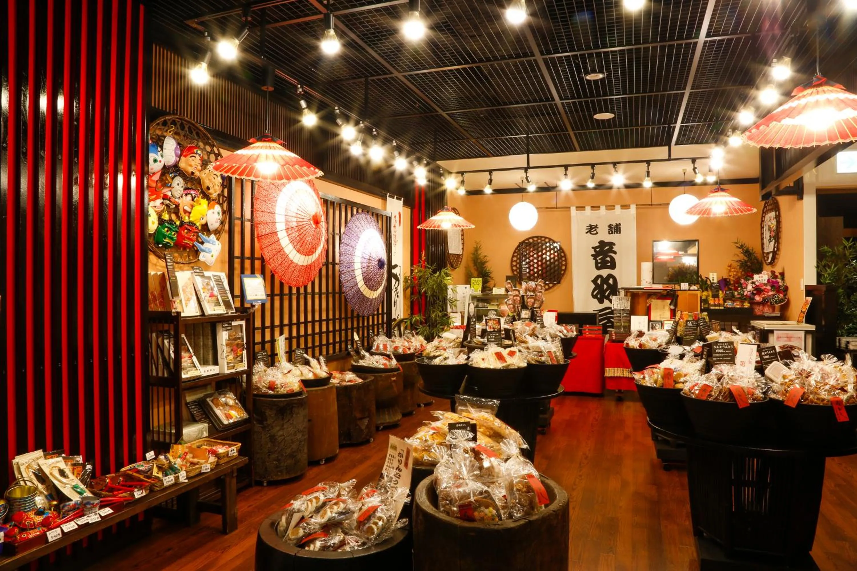 On-site shops in Hida Takayama Onsen Takayama Green Hotel - KEIO GROUP HOTELS -