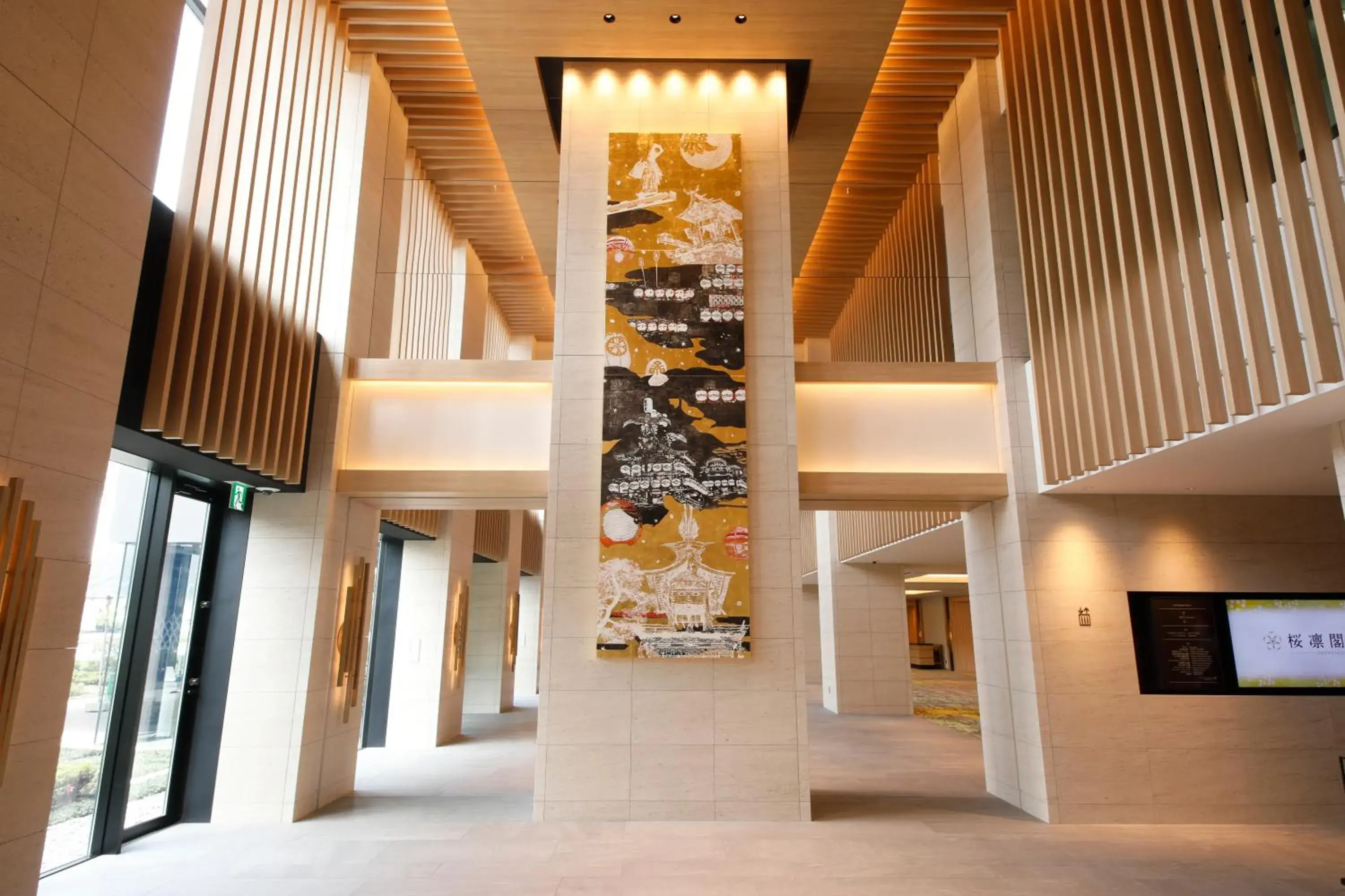 Lobby or reception in Hida Takayama Onsen Takayama Green Hotel - KEIO GROUP HOTELS - Lobby or reception in Hida Takayama Onsen Takayama Green Hotel - KEIO GROUP HOTELS -