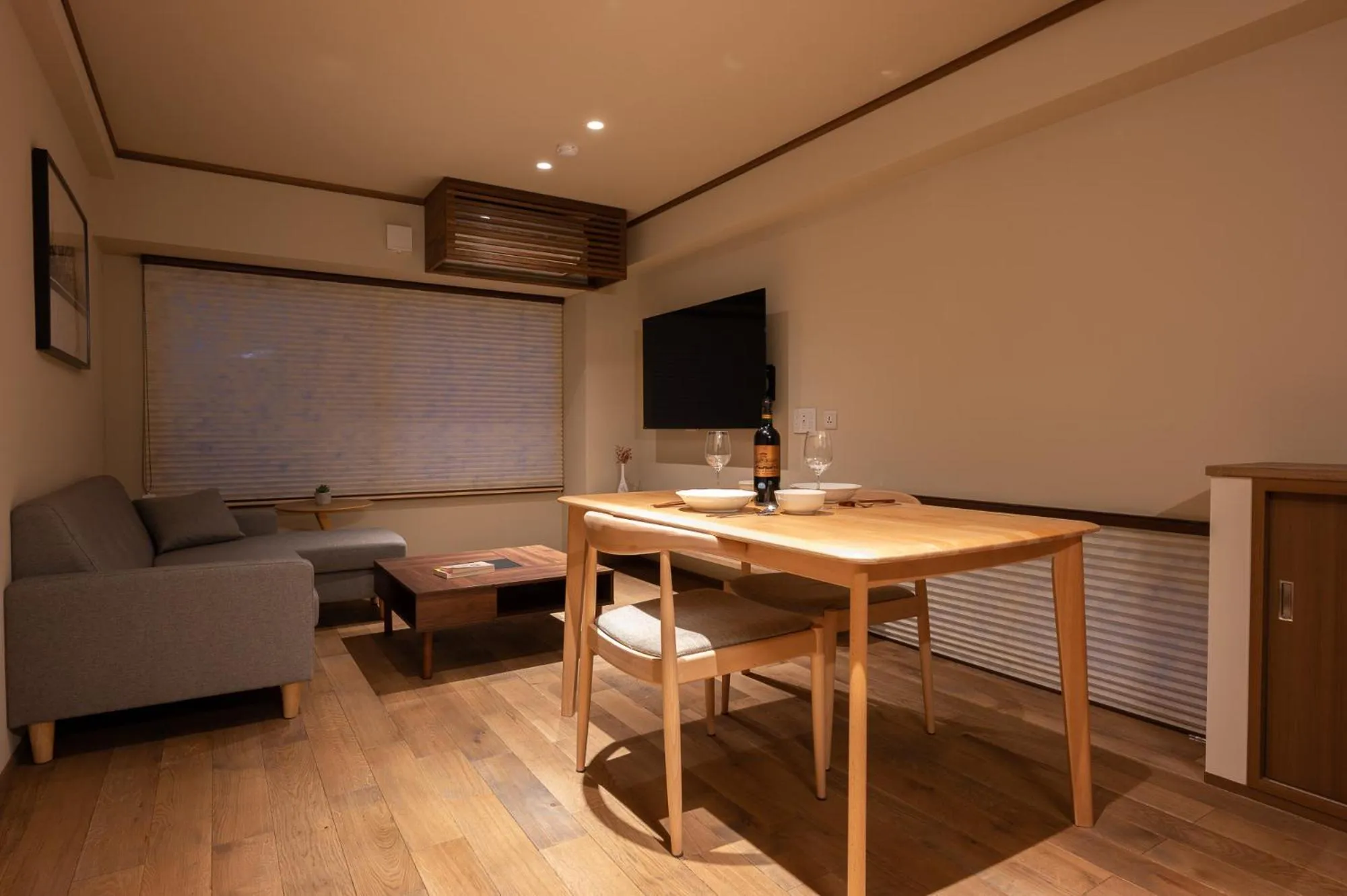 TV and multimedia in Kawamotoya