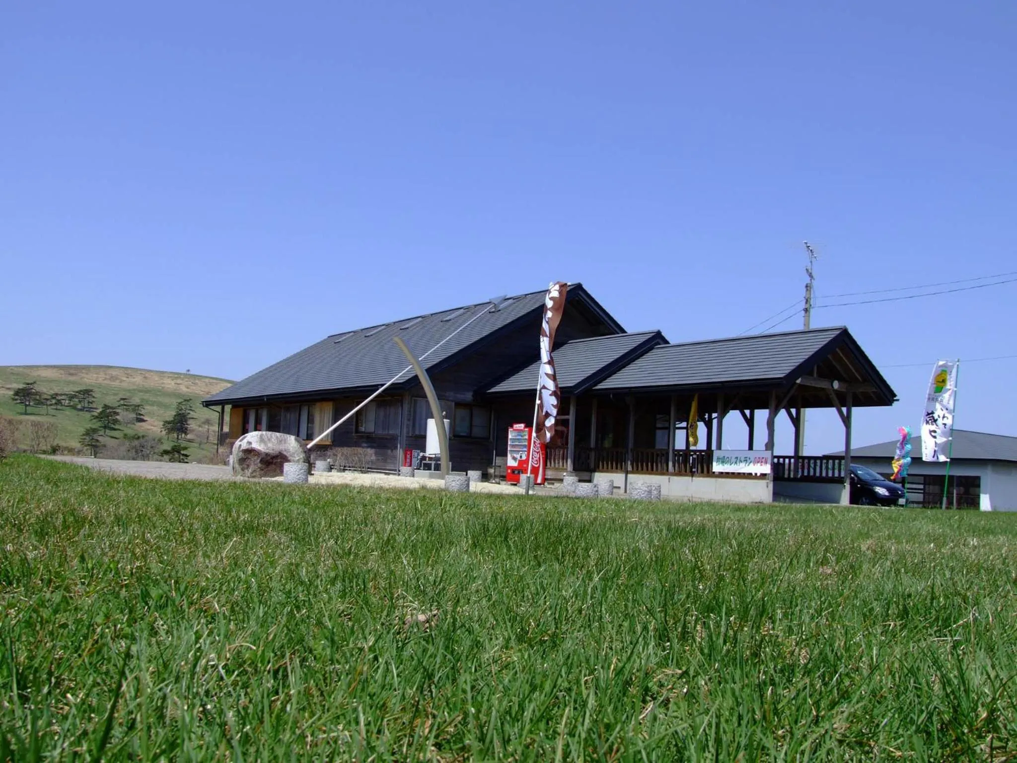 Nearby landmark in Hotel Pearl City Kesennuma