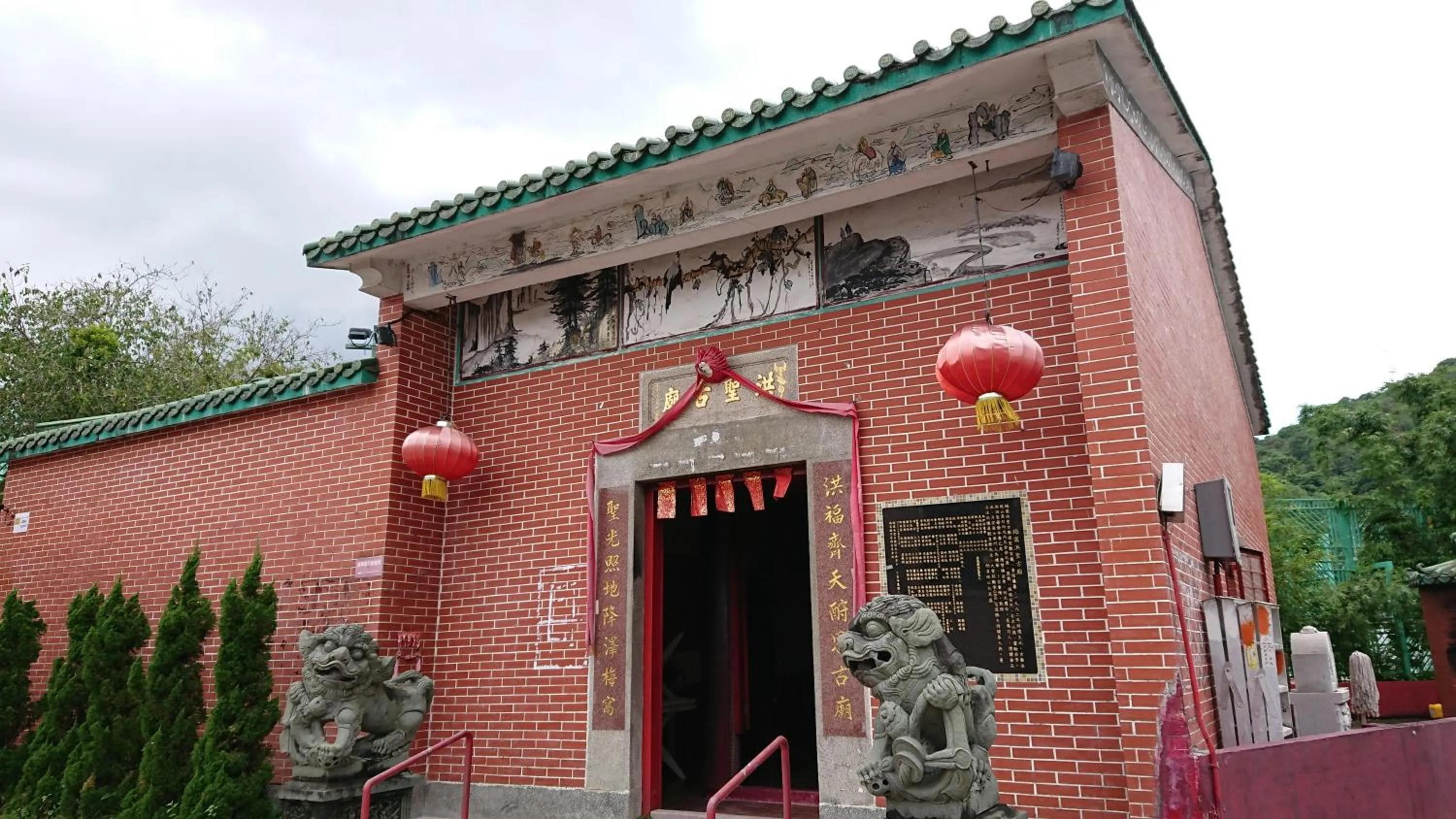 Nearby landmark in Silvermine Beach Resort