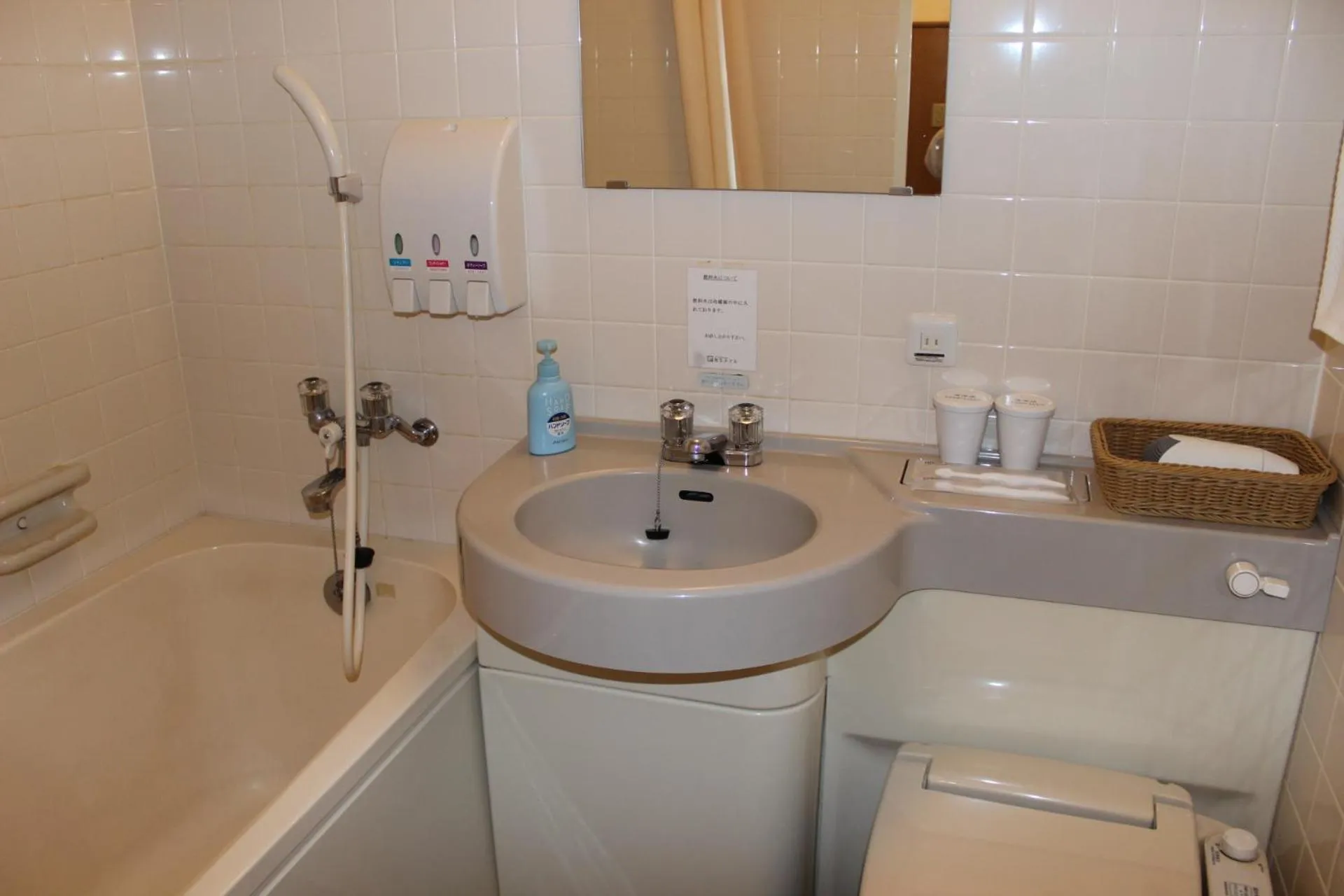 Bathroom in Bayside Square Kaike Hotel