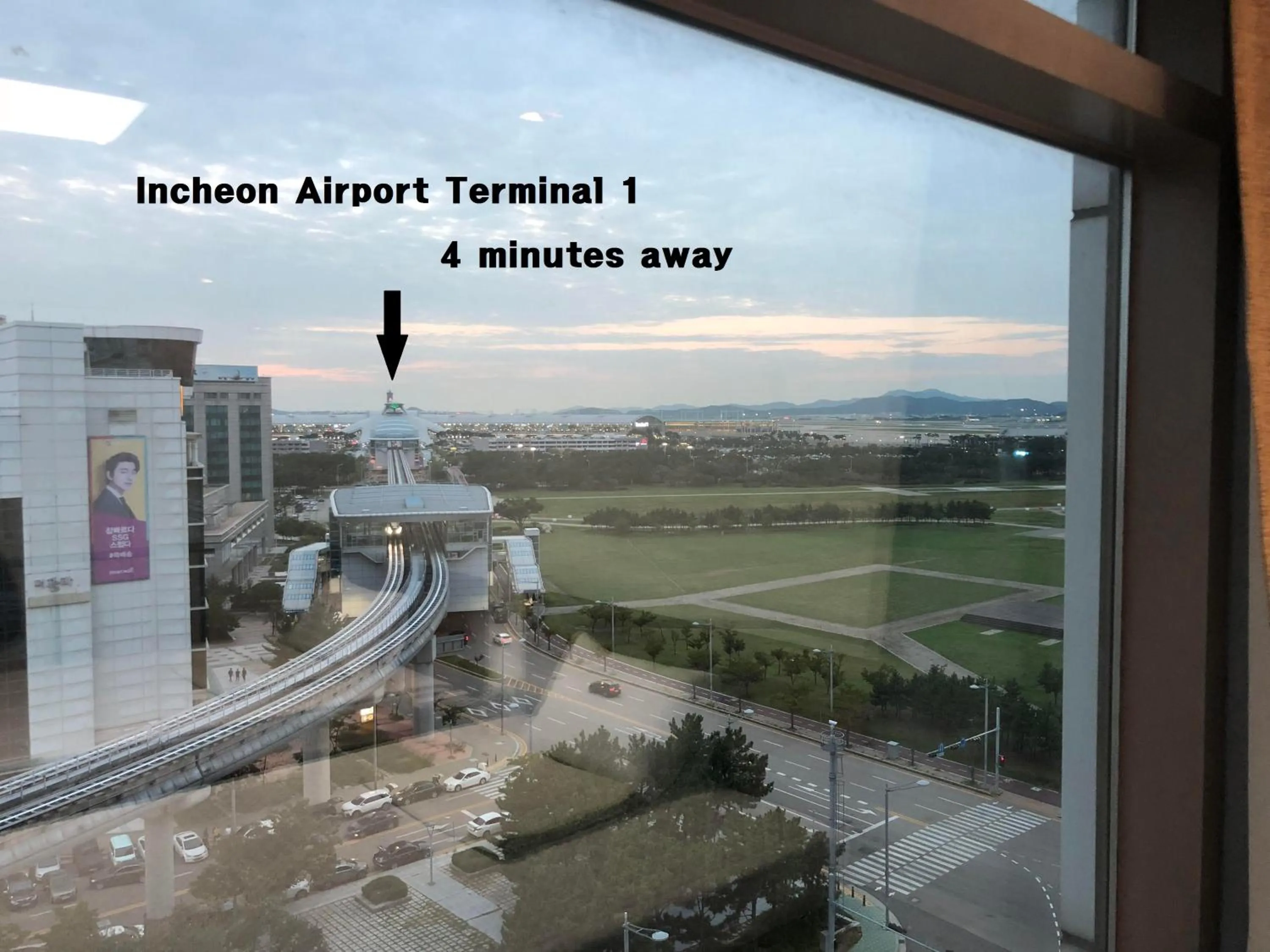 View (from property/room) in Incheon Airport Guesthouse