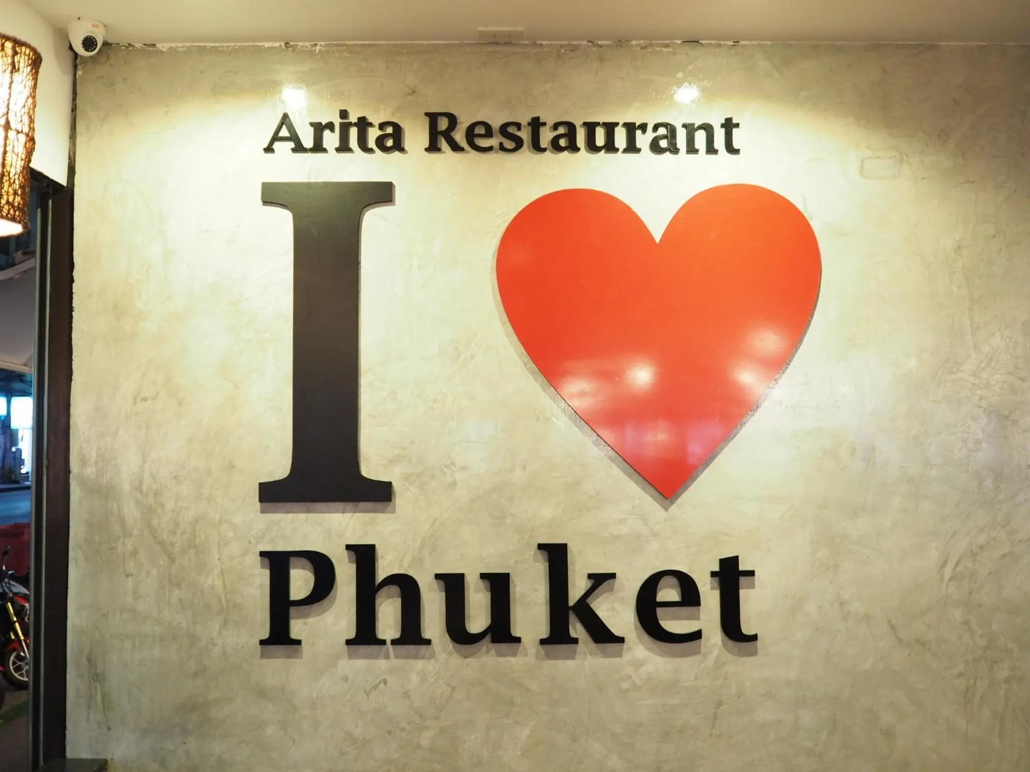 Restaurant/places to eat in Arita Hotel Patong