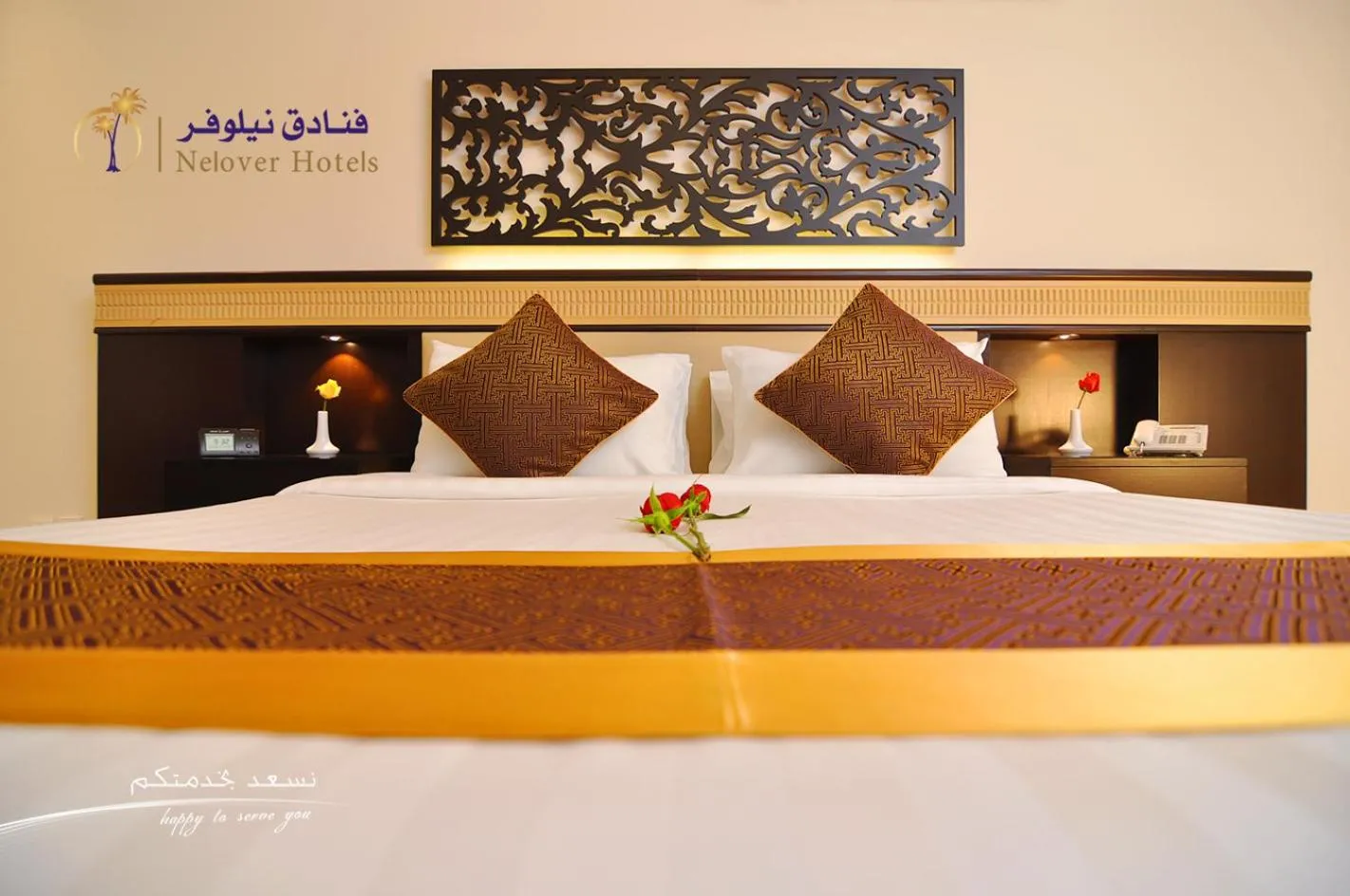 Nelover Al Riyadh - Ar Rawdah - Serviced Apartments