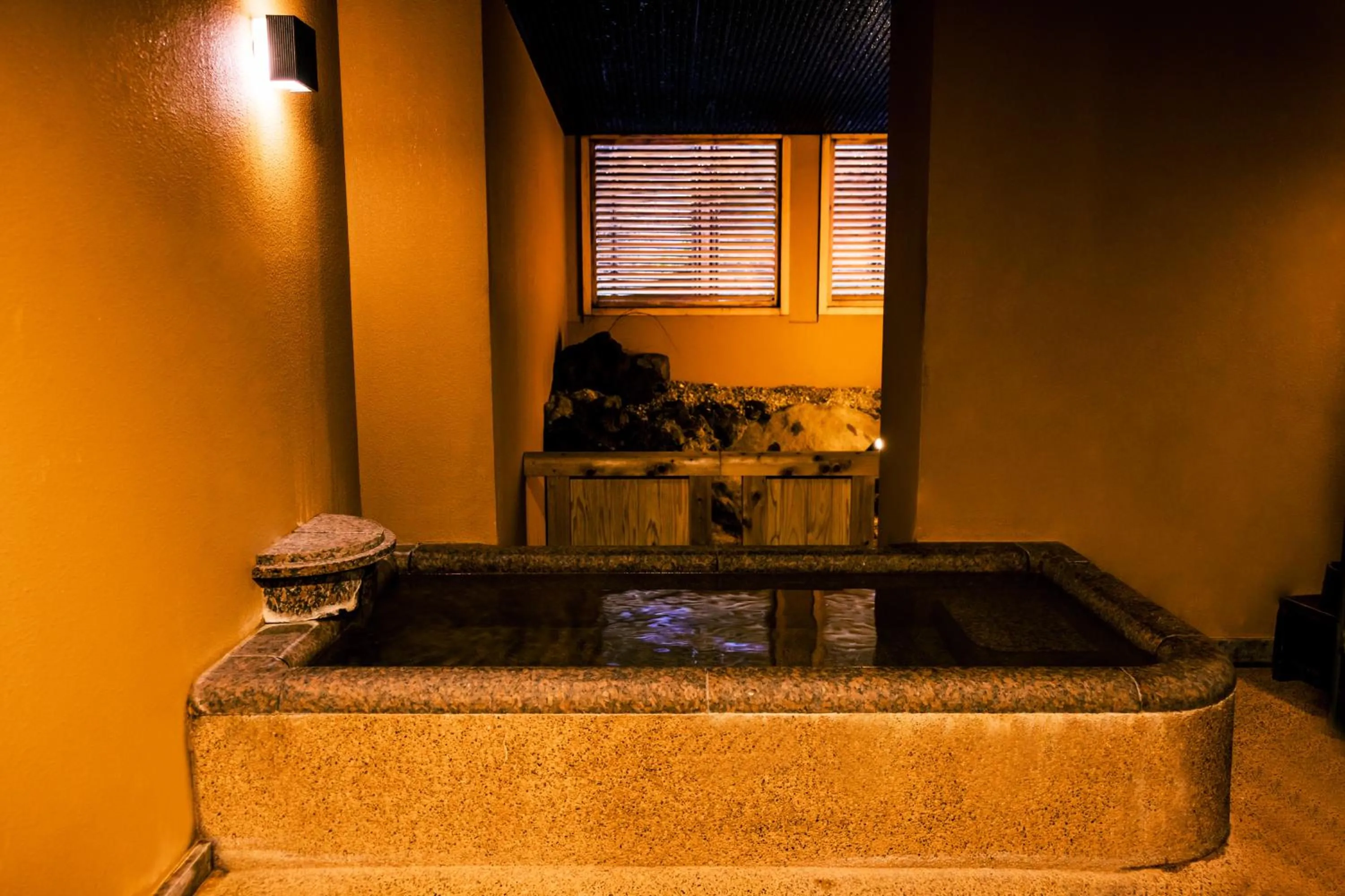 Bathroom in Hakone Onsen Ryokan Yaeikan