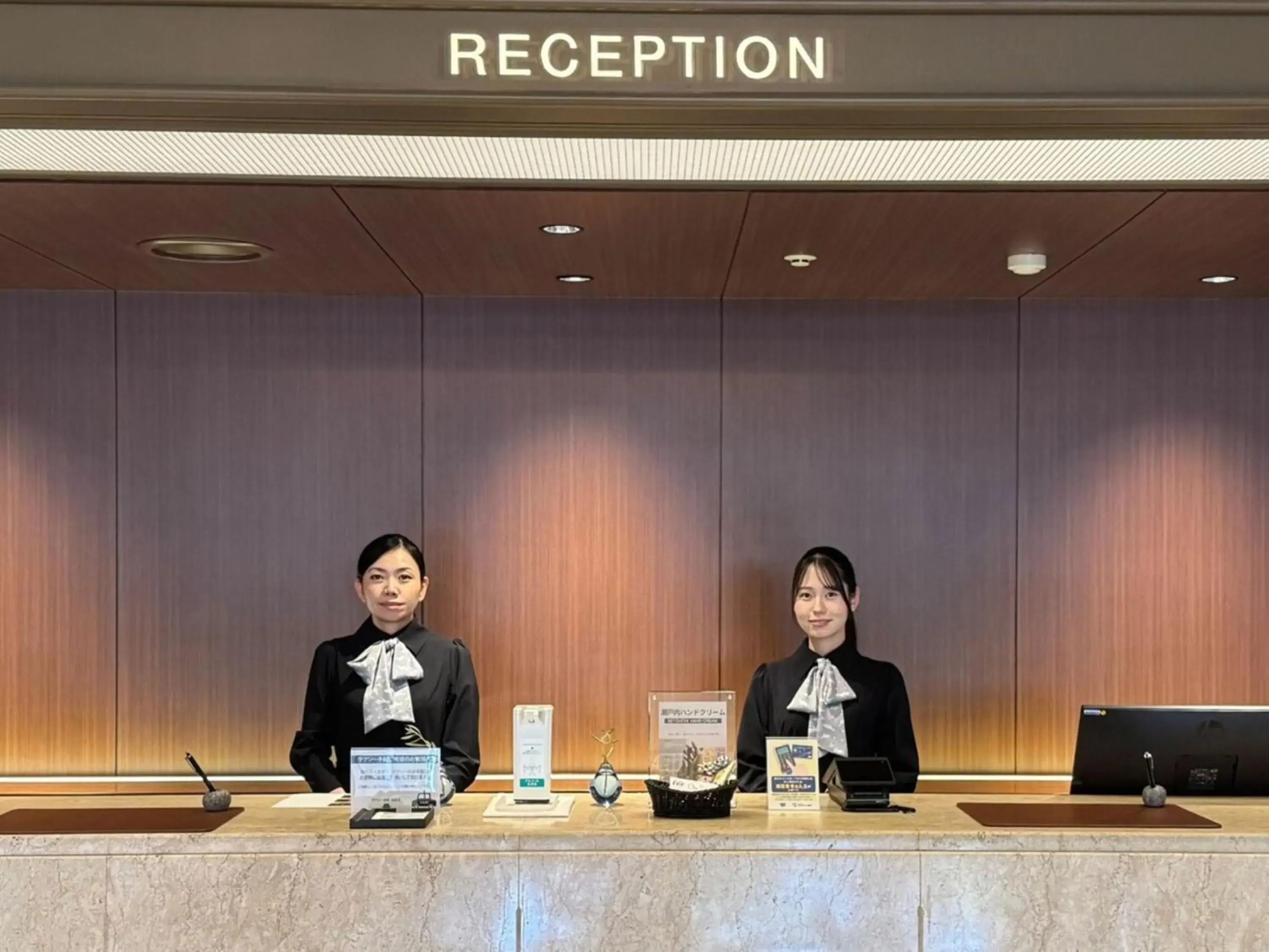 Lobby or reception in Takamatsu Kokusai Hotel Lobby or reception in Takamatsu Kokusai Hotel