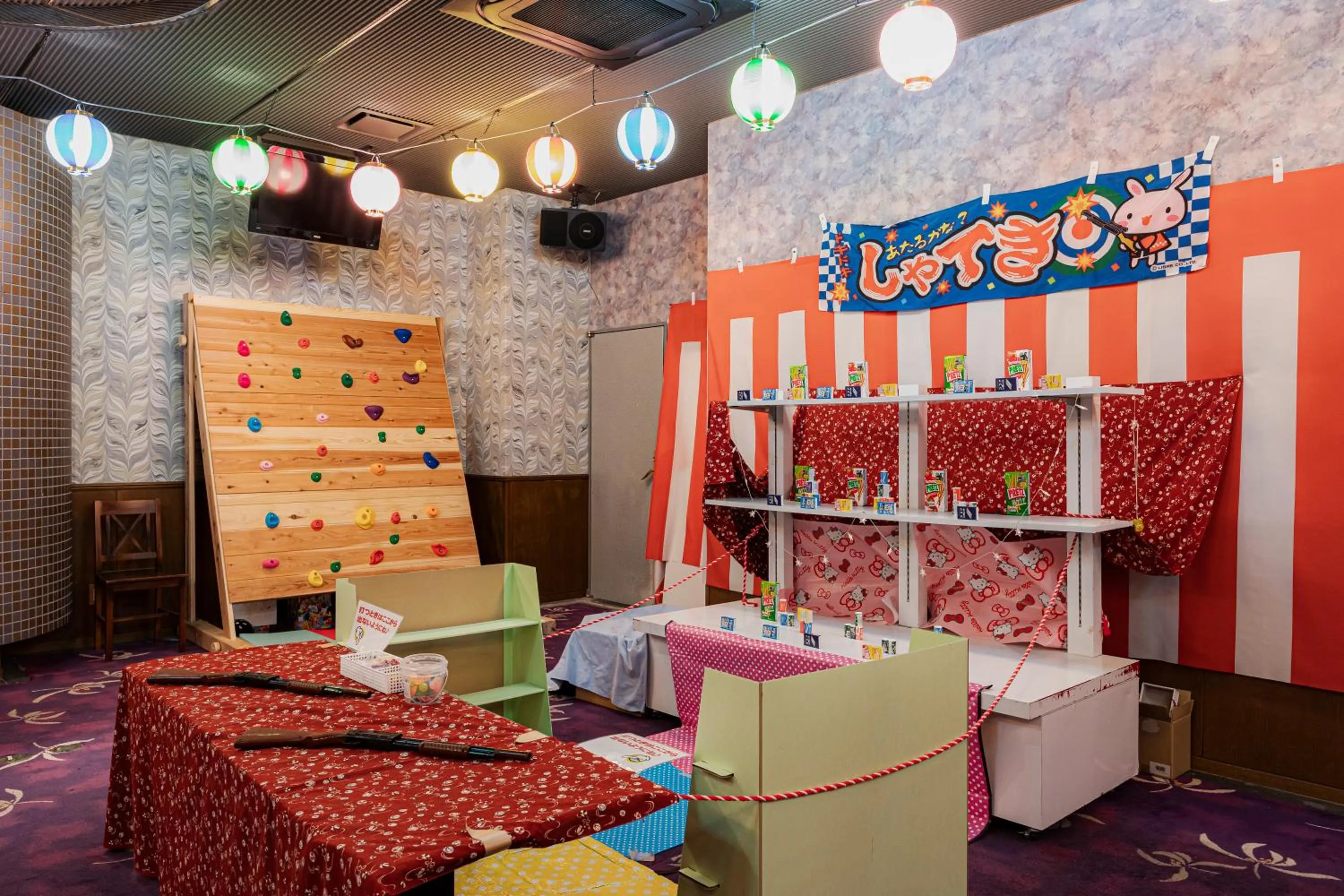 Game Room in Hotel Kasuien