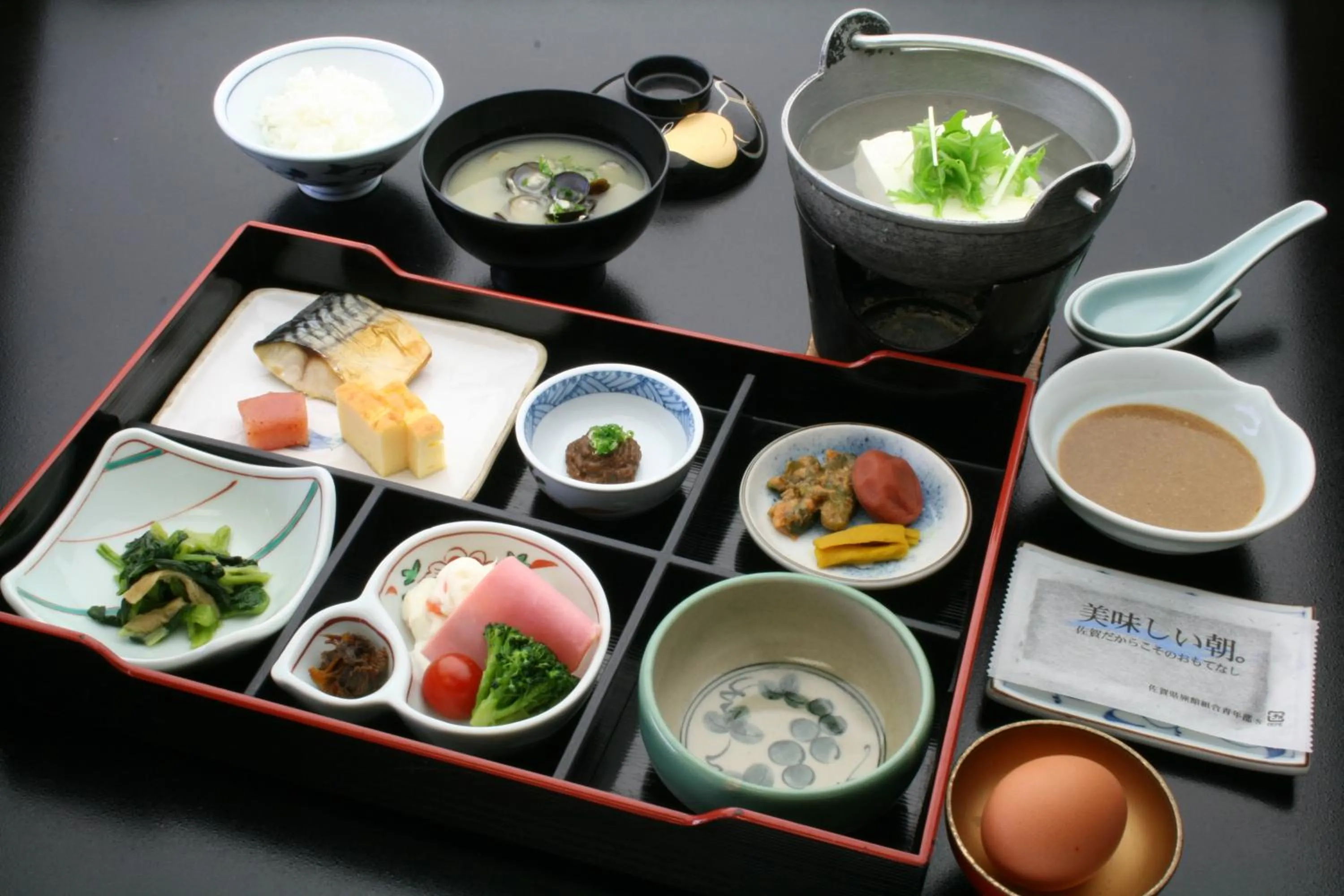 Asian breakfast in Hotel Kasuien