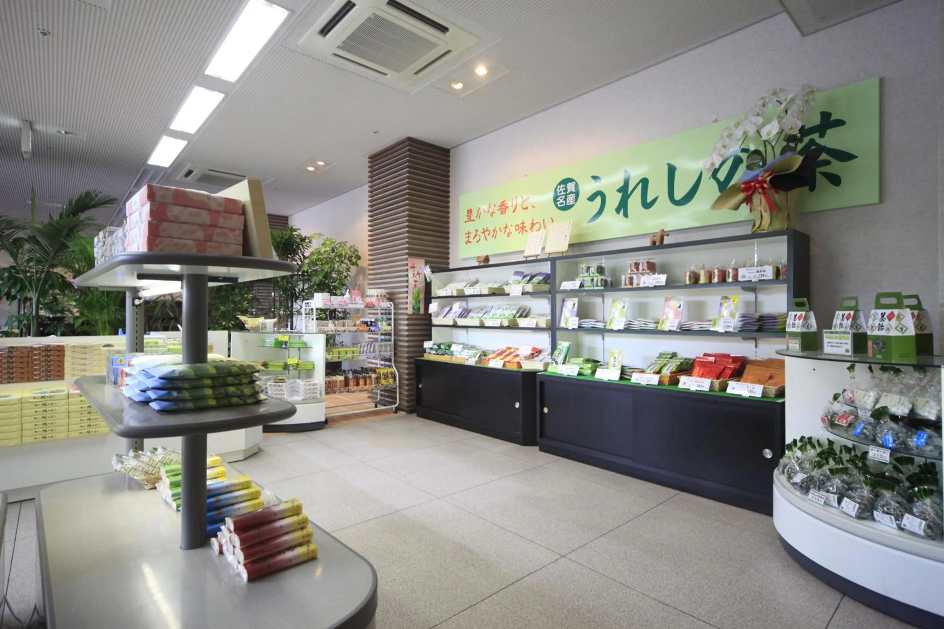 On-site shops in Hotel Kasuien