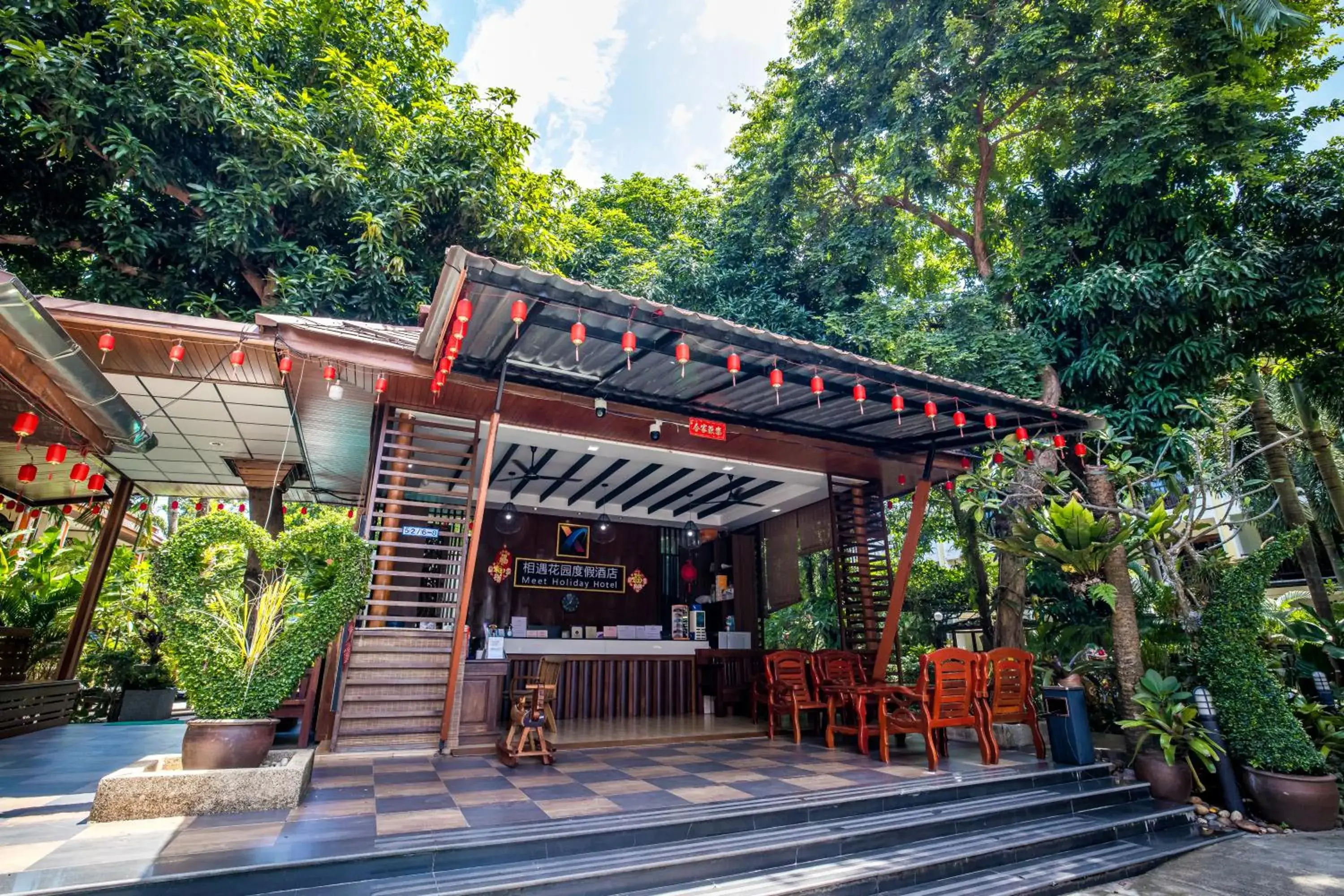 Property building in Phuket Meet Holiday Hotel-Rawai 普吉岛相遇花园度假酒店-拉威店 Property building in Phuket Meet Holiday Hotel-Rawai 普吉岛相遇花园度假酒店-拉威店